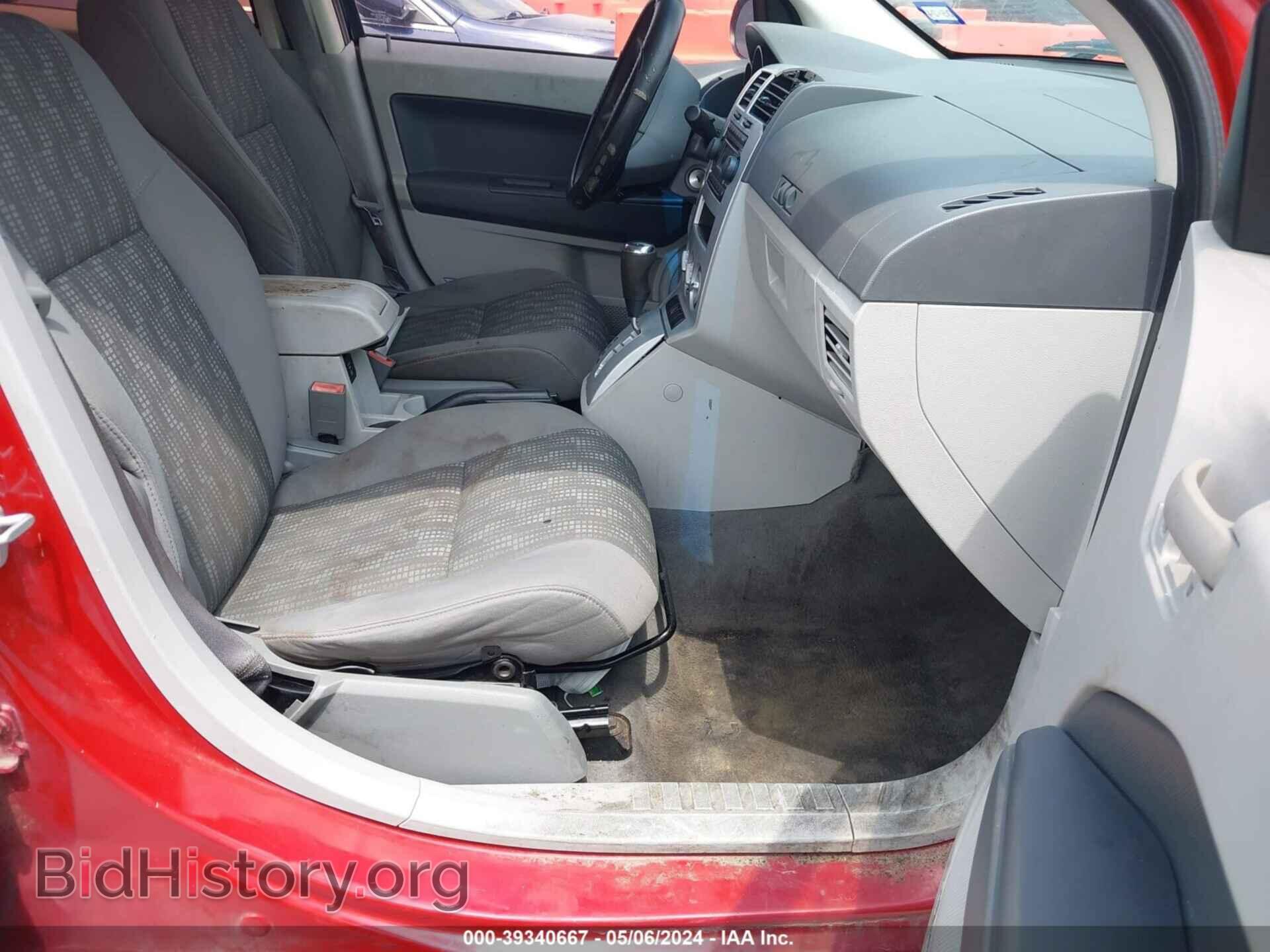 2007 DODGE CALIBER - VIN: 1B3HB48B57D564886 - Фото 5