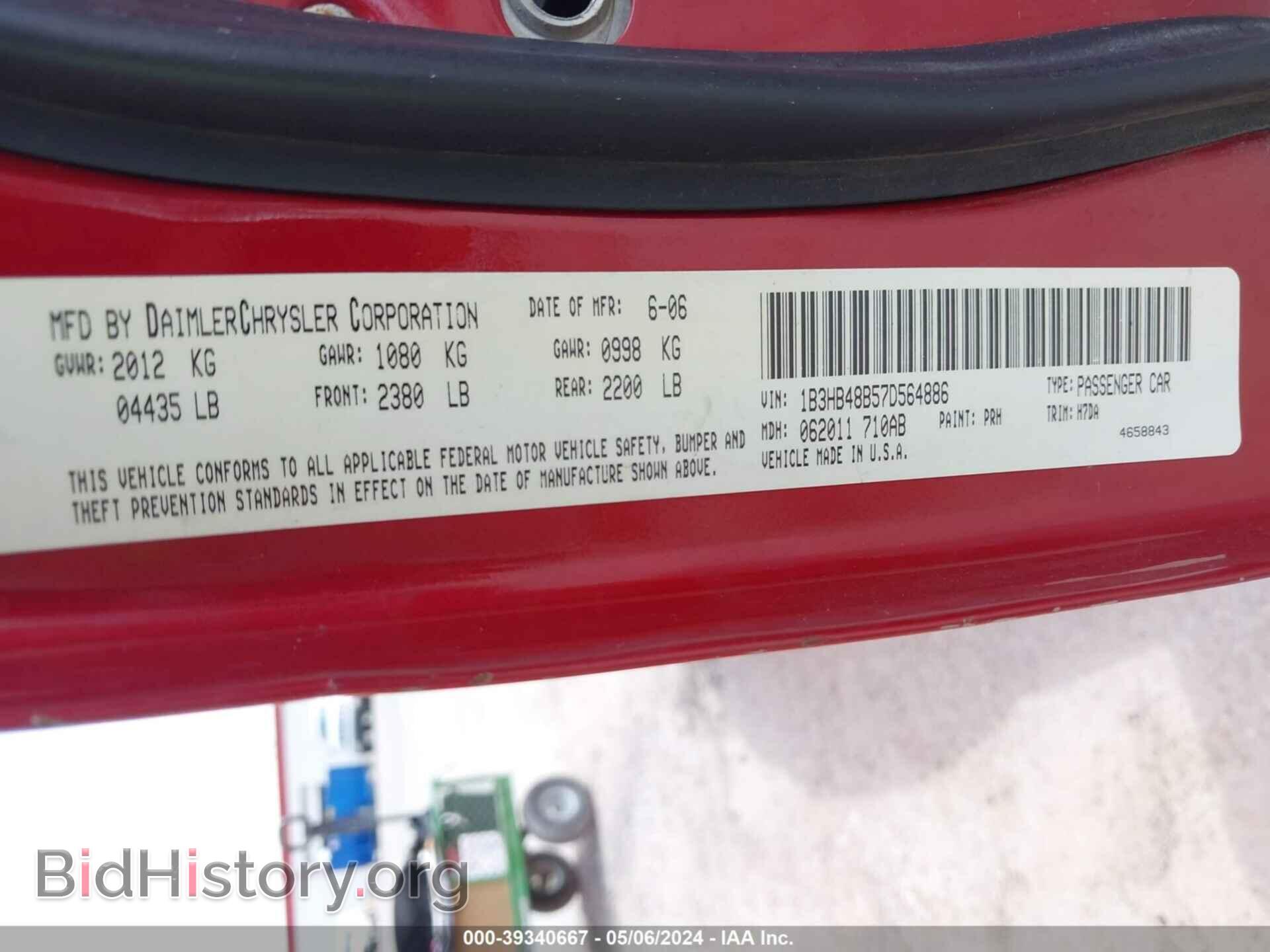 2007 DODGE CALIBER - VIN: 1B3HB48B57D564886 - Фото 9