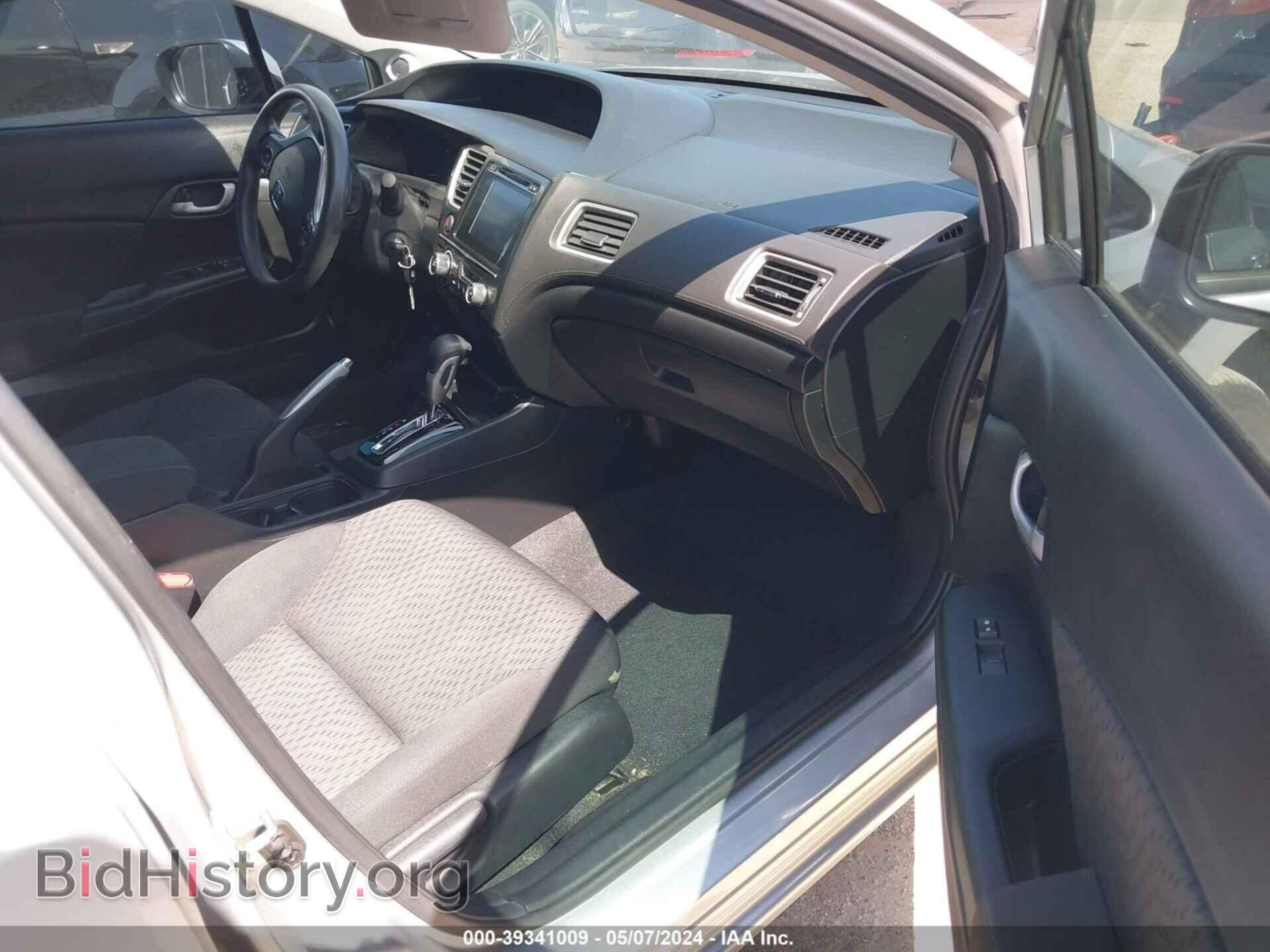 2015 HONDA CIVIC - VIN: 2HGFB2F74FH511396 - Photo 5