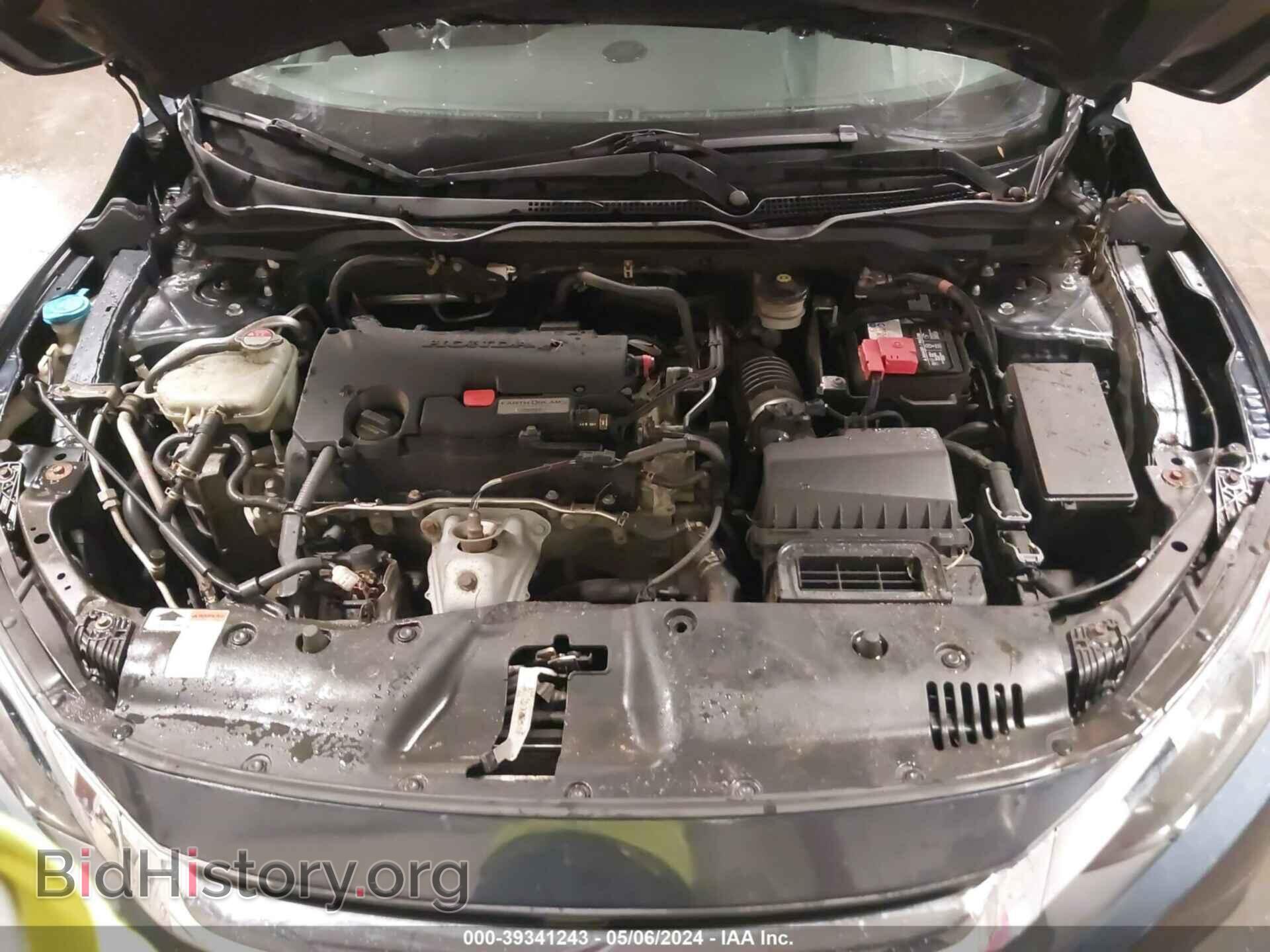 2017 HONDA CIVIC - VIN: 19XFC2F76HE069974 - Photo 10