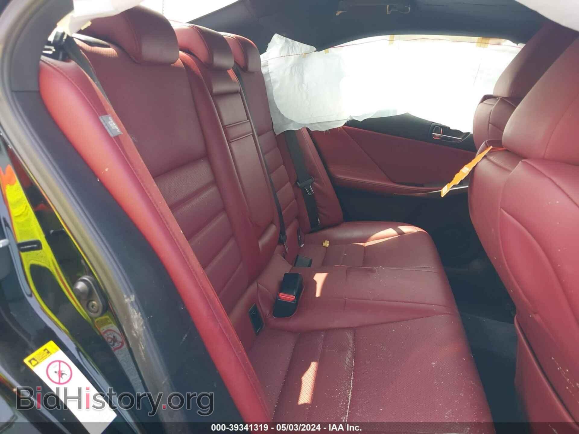 2014 LEXUS IS 250 - VIN: JTHBF1D24E5024304 - Фото 8