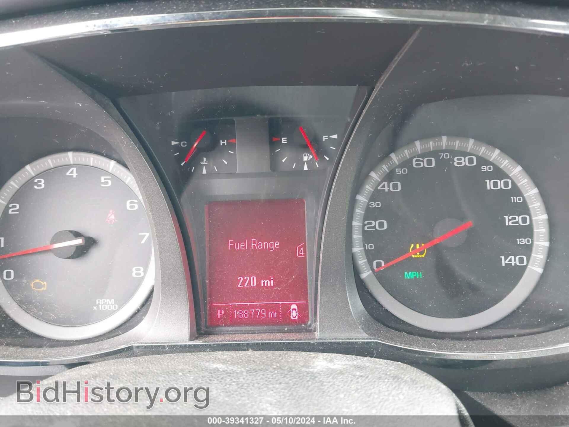2012 GMC TERRAIN - VIN: 2GKFLTE52C6262352 - Photo 7