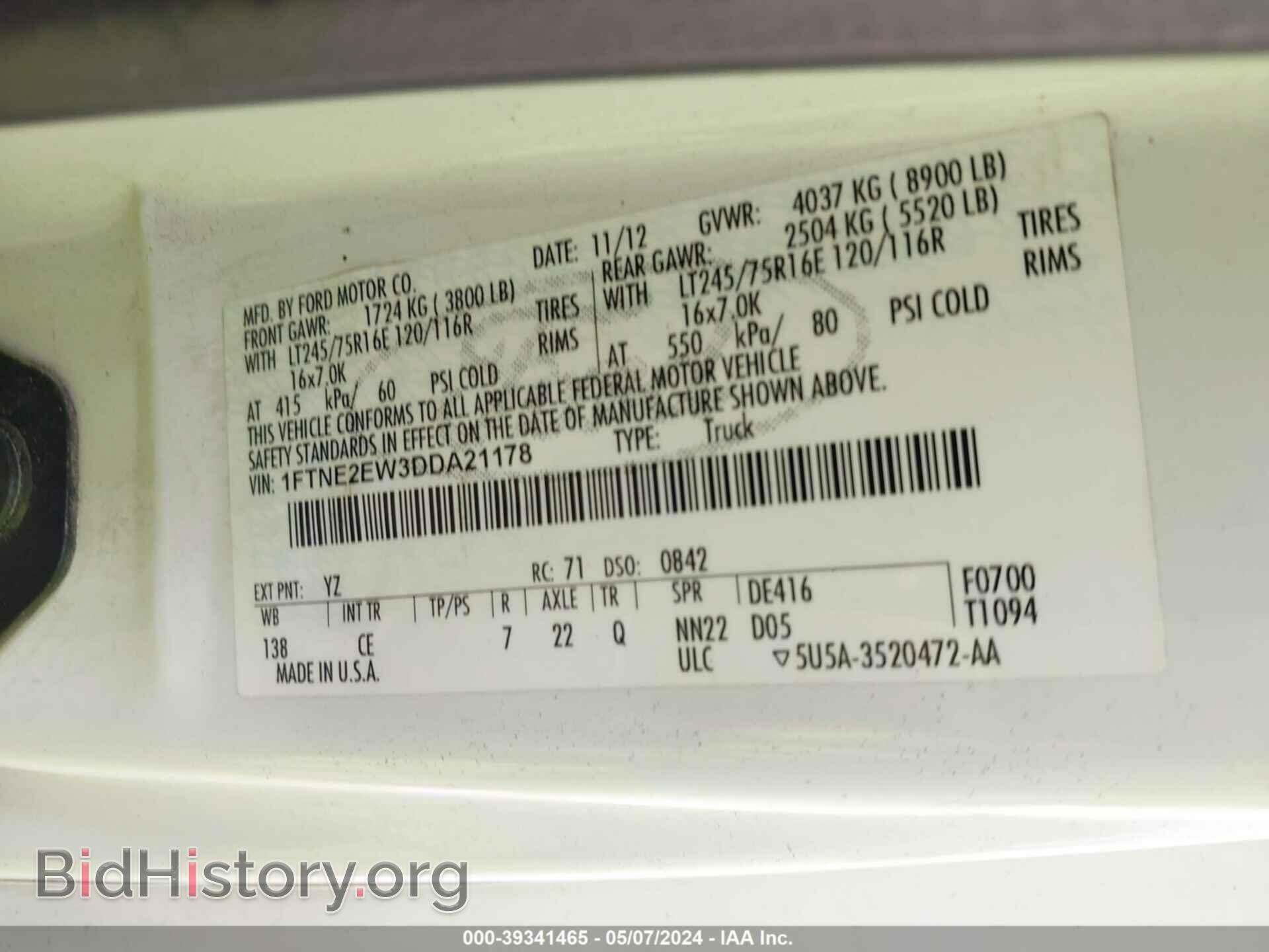 2013 FORD ECONOLINE - VIN: 1FTNE2EW3DDA21178 - Photo 9