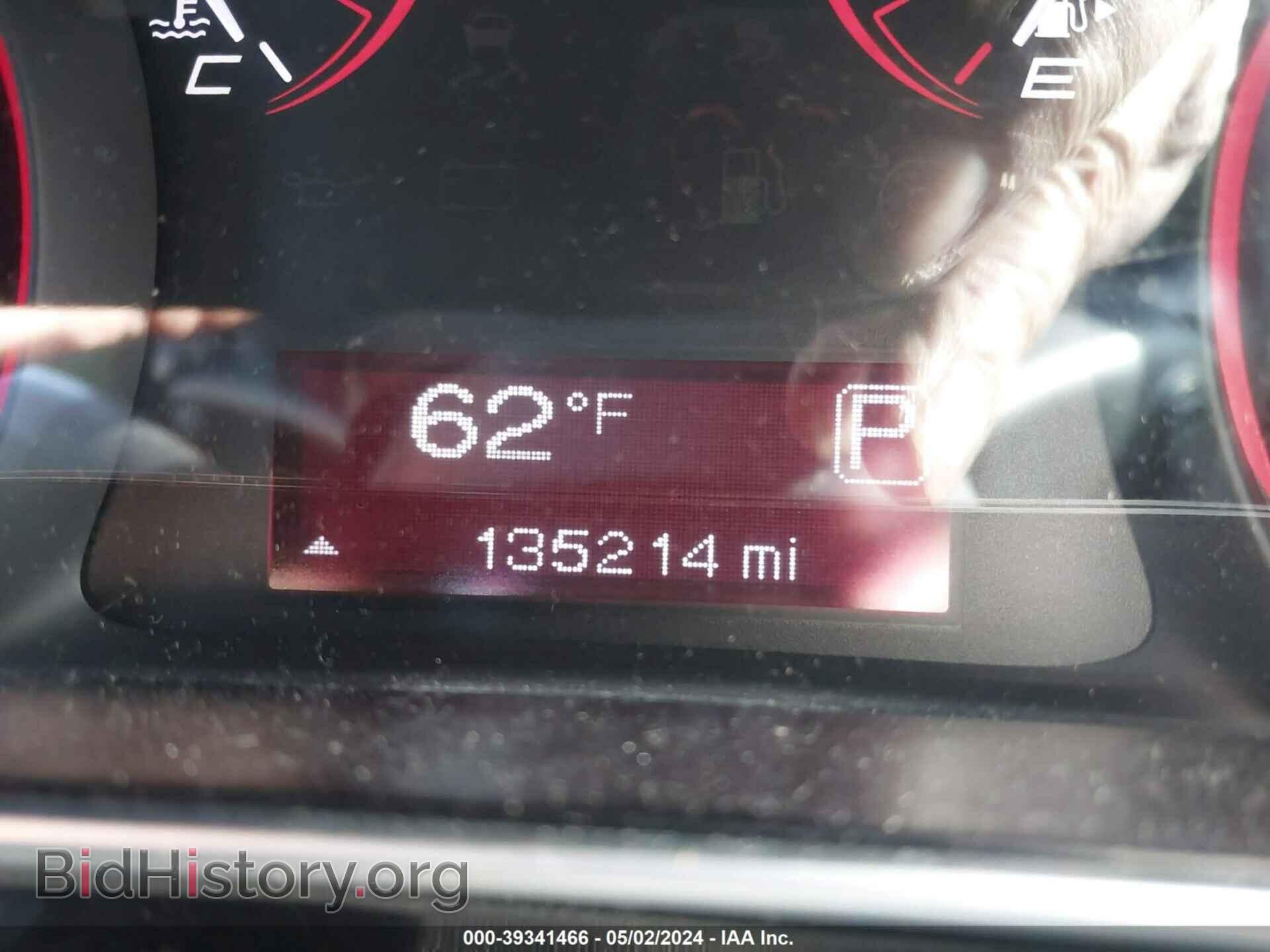 2015 DODGE DART - VIN: 1C3CDFBB1FD390891 - Фото 7