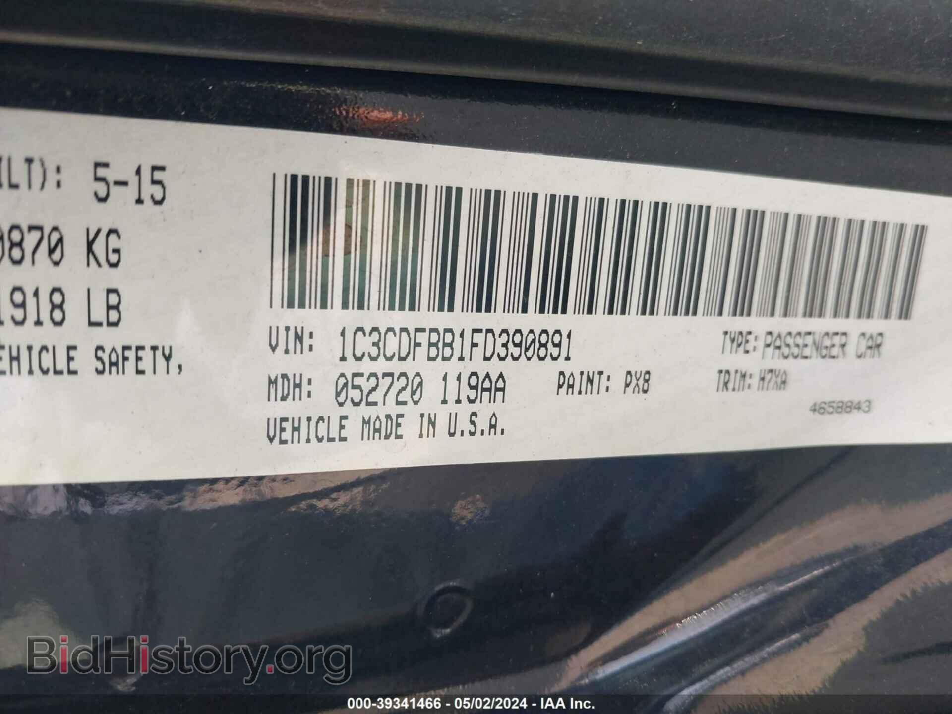 2015 DODGE DART - VIN: 1C3CDFBB1FD390891 - Фото 9