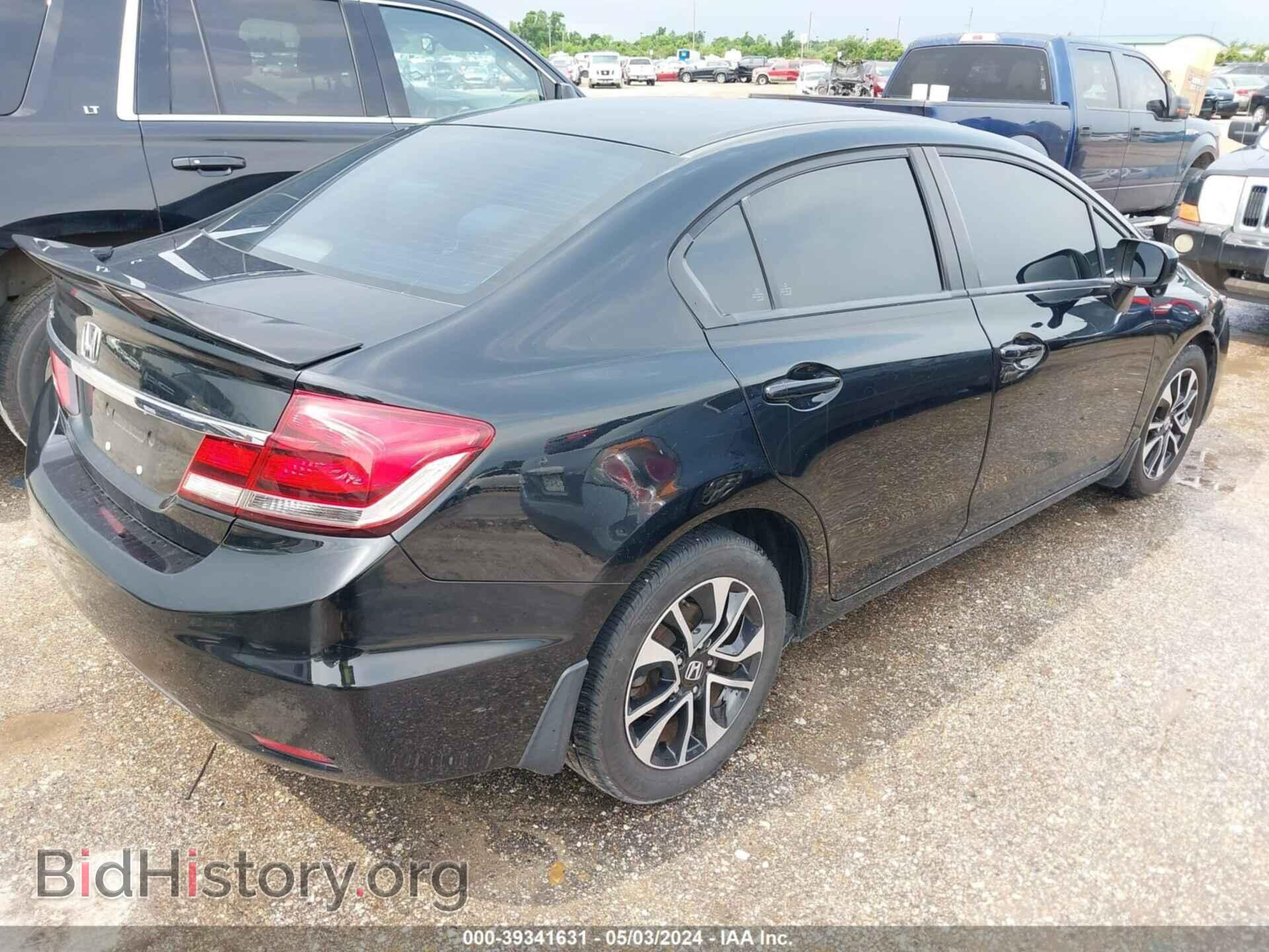 2014 HONDA CIVIC - VIN: 19XFB2F80EE067659 - Photo 4