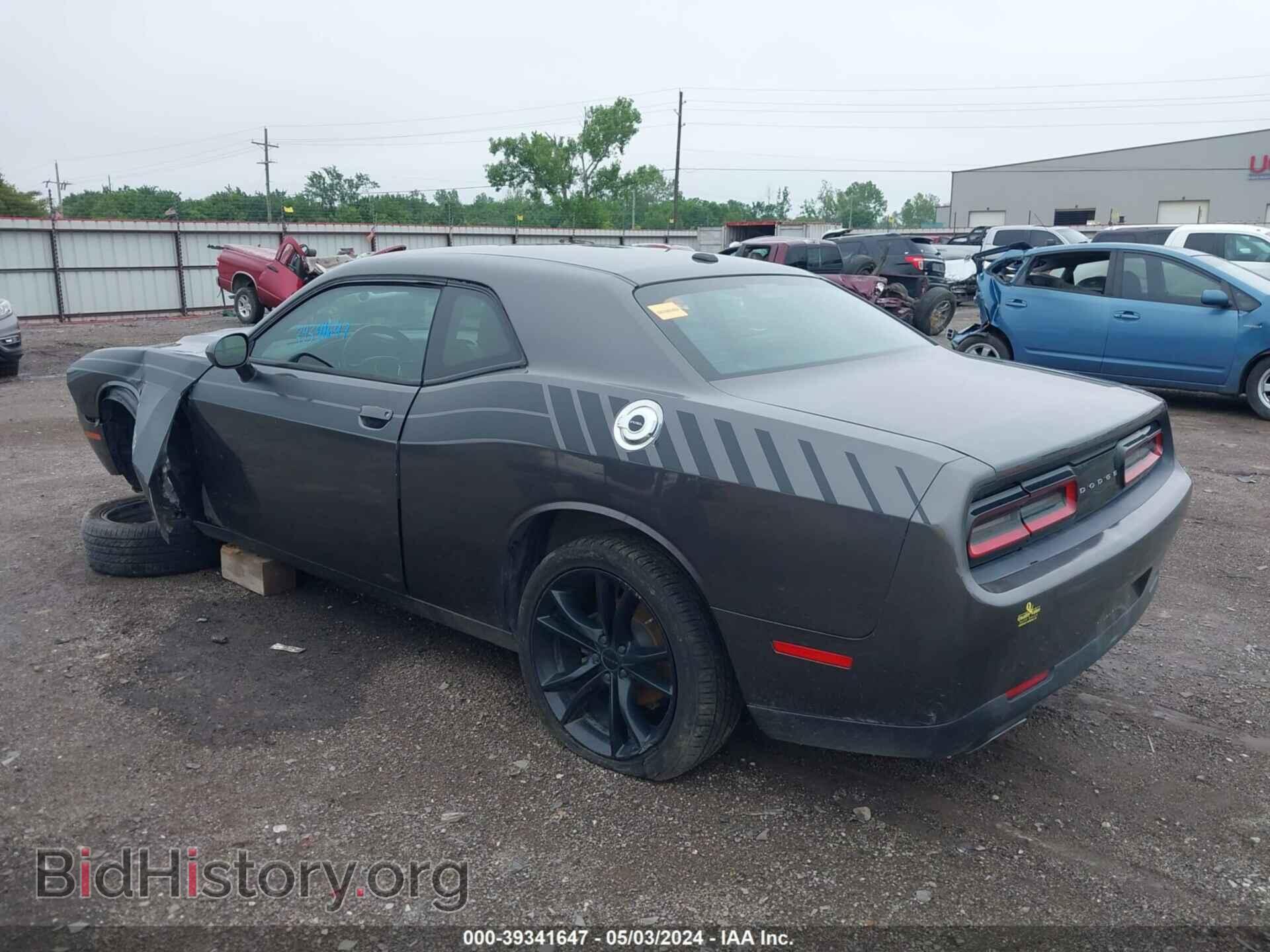 2015 DODGE CHALLENGER - VIN: 2C3CDZAG8FH723654 - Photo 3