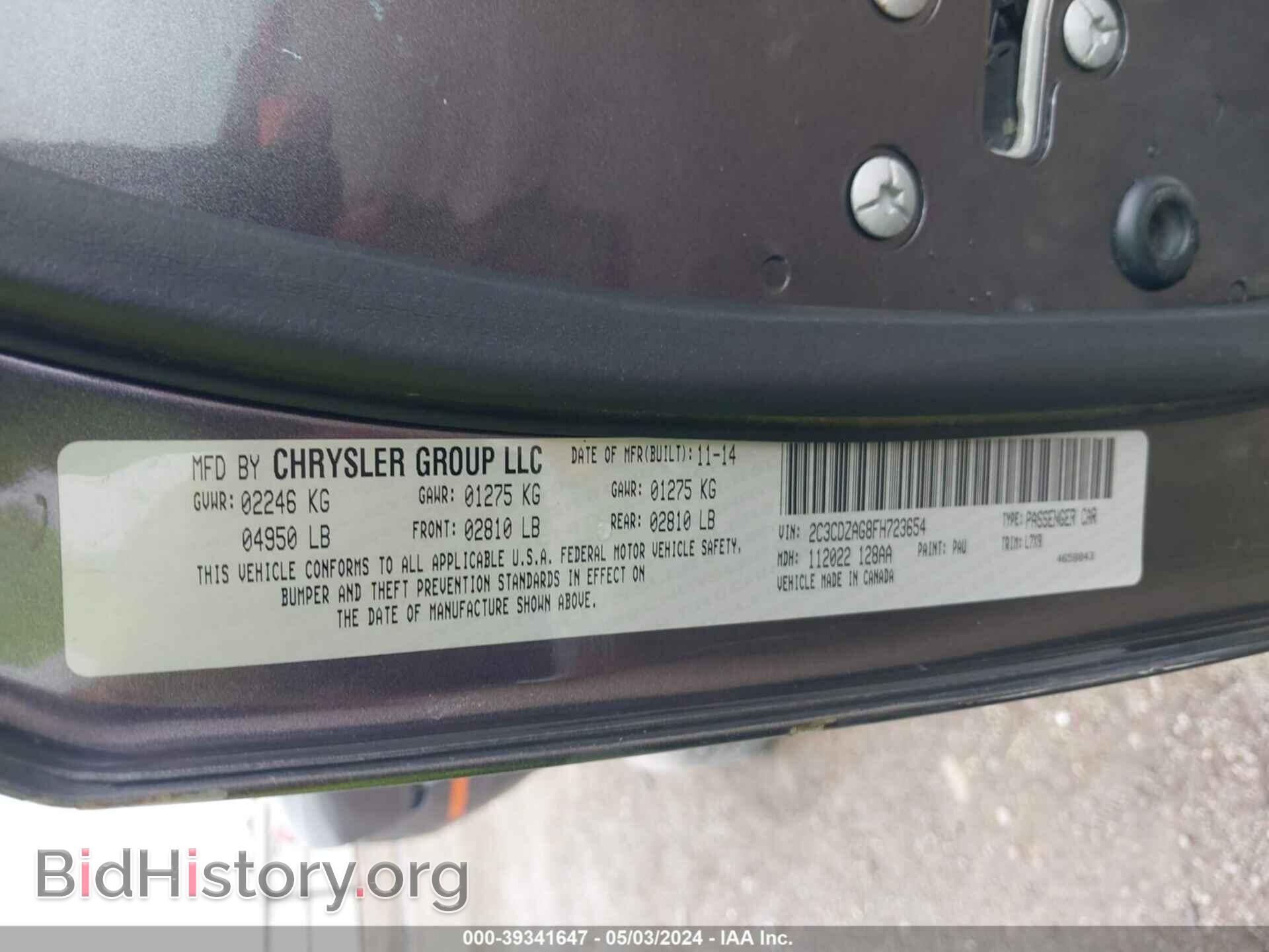 2015 DODGE CHALLENGER - VIN: 2C3CDZAG8FH723654 - Photo 9
