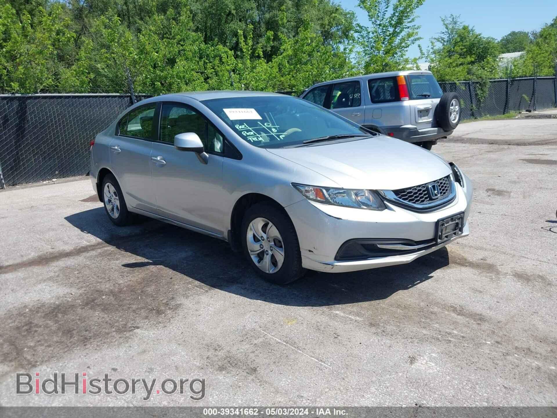 Фотография 19XFB2F52DE047448 - HONDA CIVIC 2013