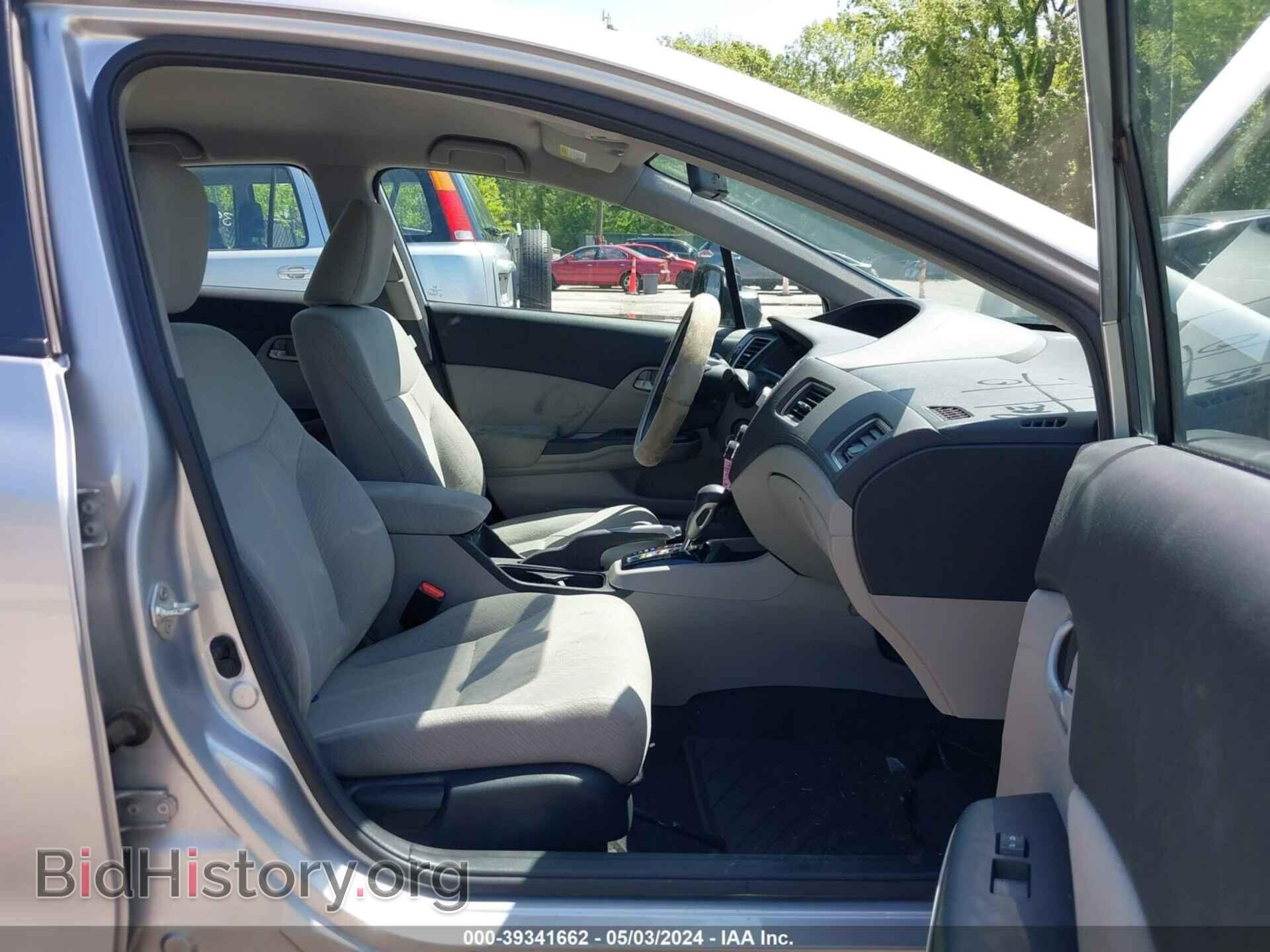 2013 HONDA CIVIC - VIN: 19XFB2F52DE047448 - Фото 5