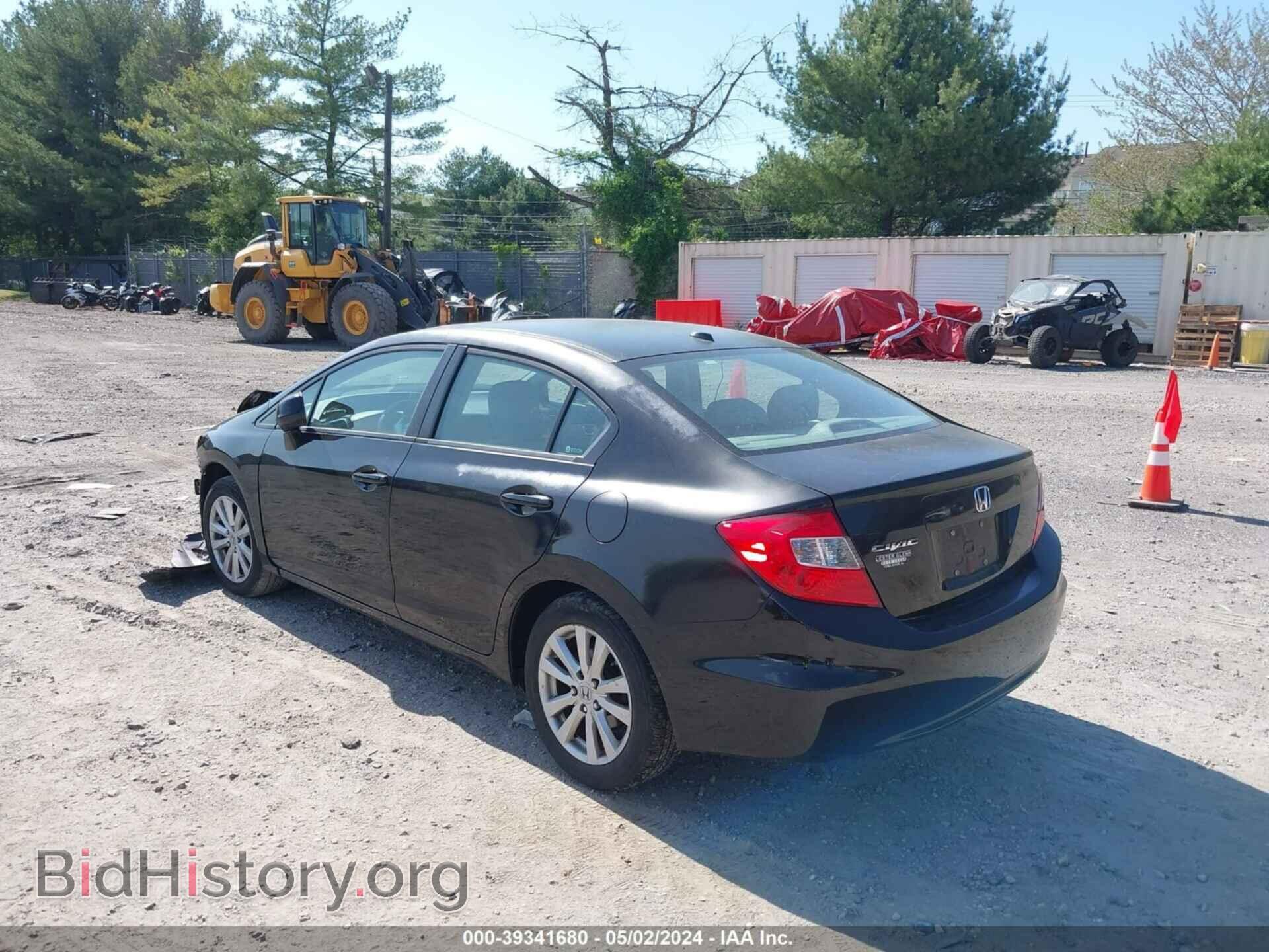 2012 HONDA CIVIC - VIN: 2HGFB2F95CH545862 - Photo 3
