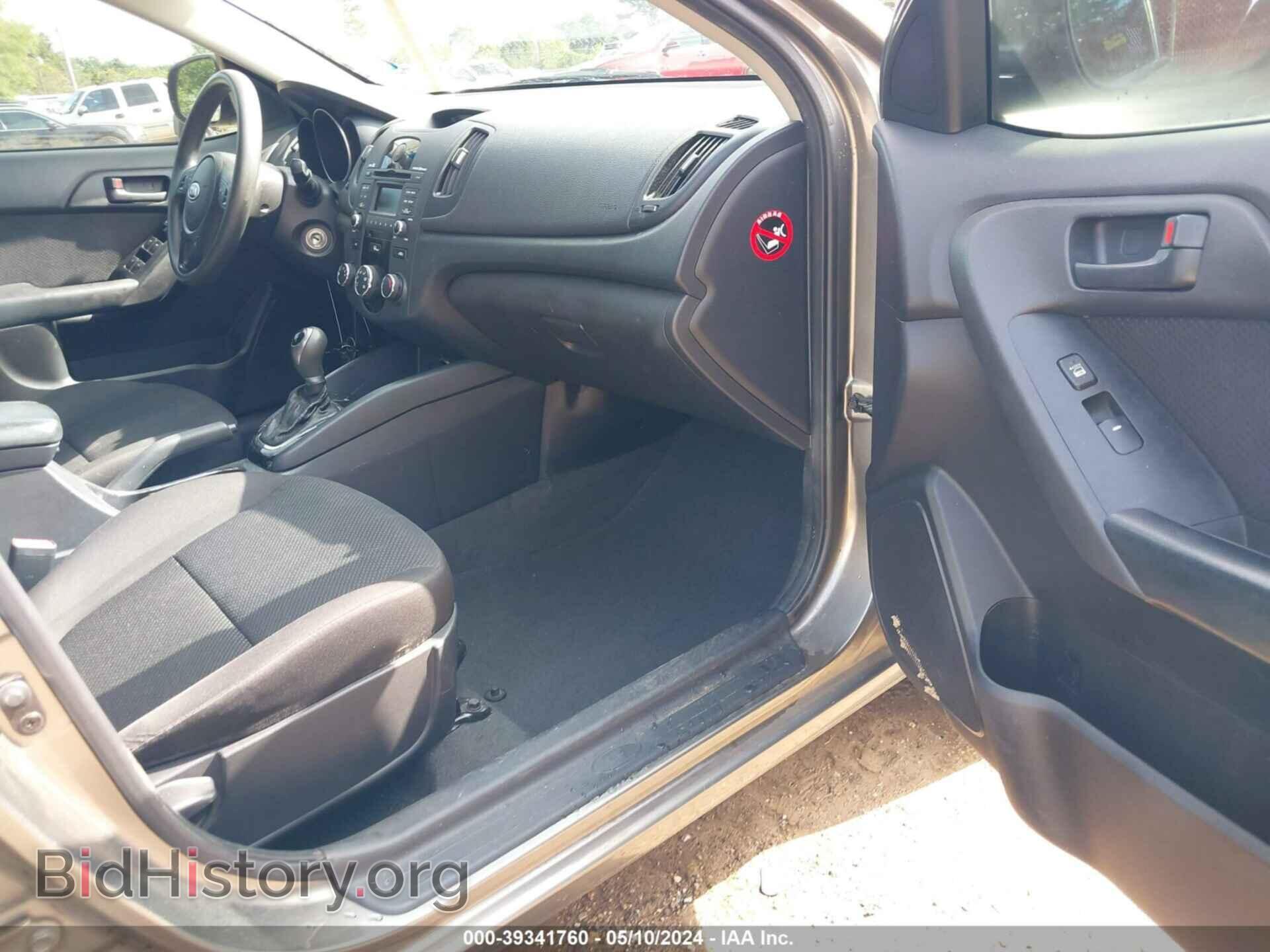 2012 KIA FORTE - VIN: KNAFU4A27C5546840 - Фото 5