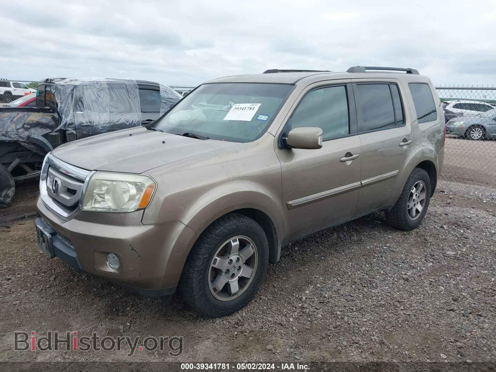 2011 HONDA PILOT - VIN: 5FNYF3H92BB001290 - Фото 2