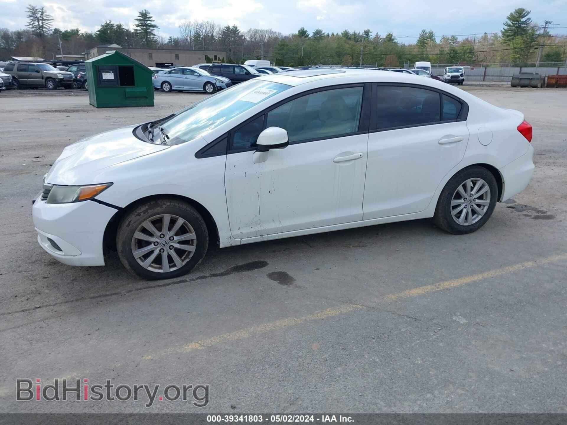 2012 HONDA CIVIC - VIN: 2HGFB2F80CH309742 - Фото 2