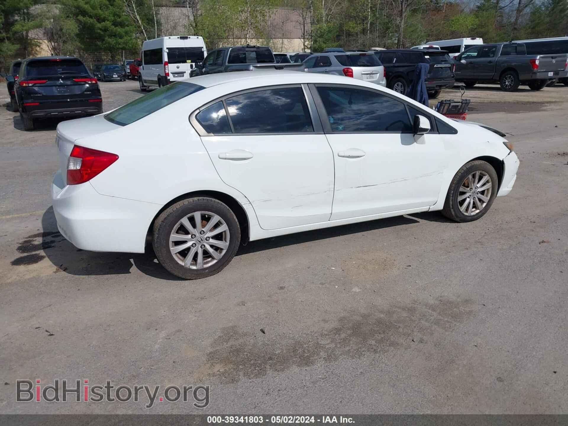 2012 HONDA CIVIC - VIN: 2HGFB2F80CH309742 - Фото 4