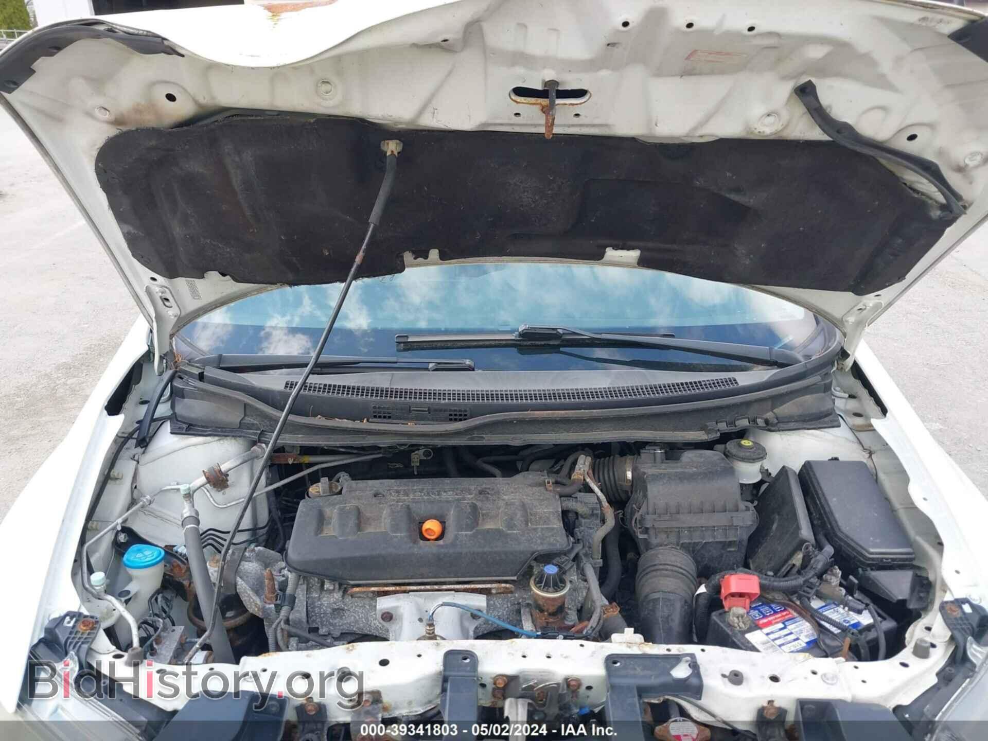 2012 HONDA CIVIC - VIN: 2HGFB2F80CH309742 - Фото 10