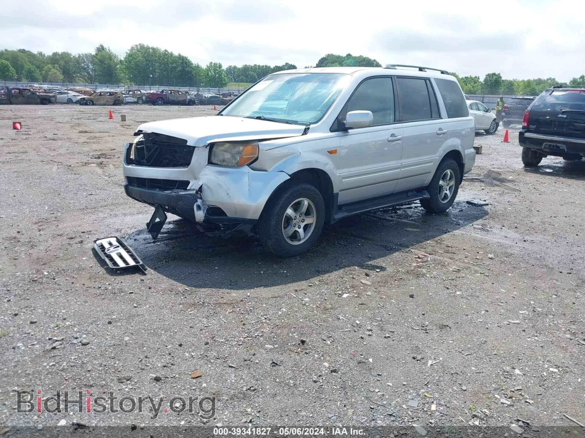 2008 HONDA PILOT - VIN: 5FNYF18548B037668 - Фото 2