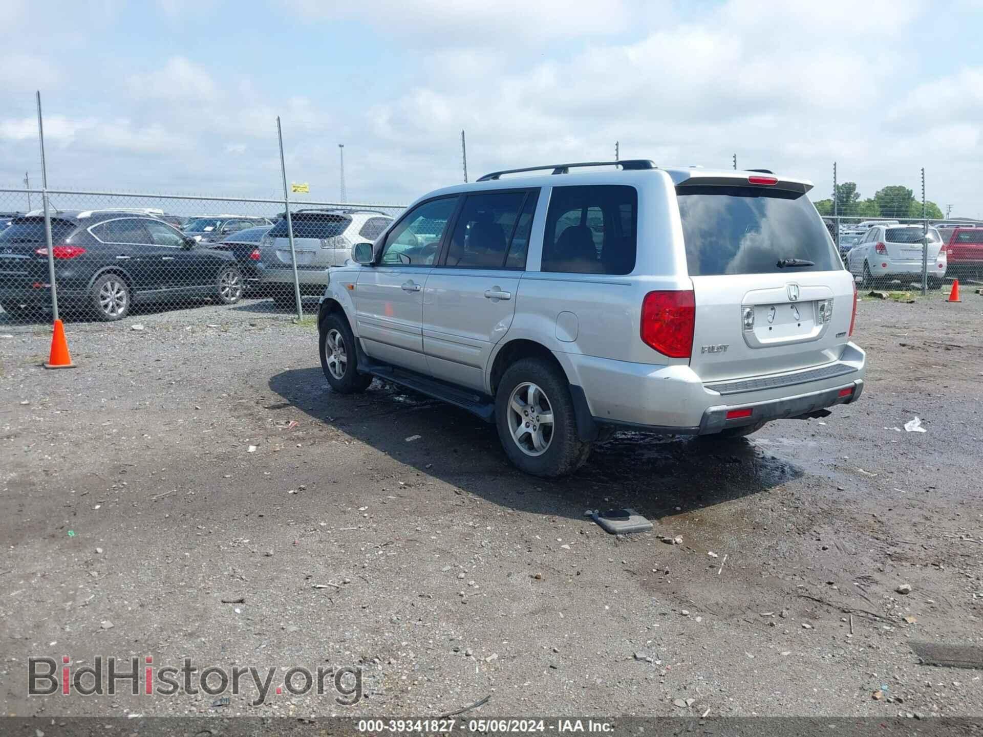 2008 HONDA PILOT - VIN: 5FNYF18548B037668 - Фото 3