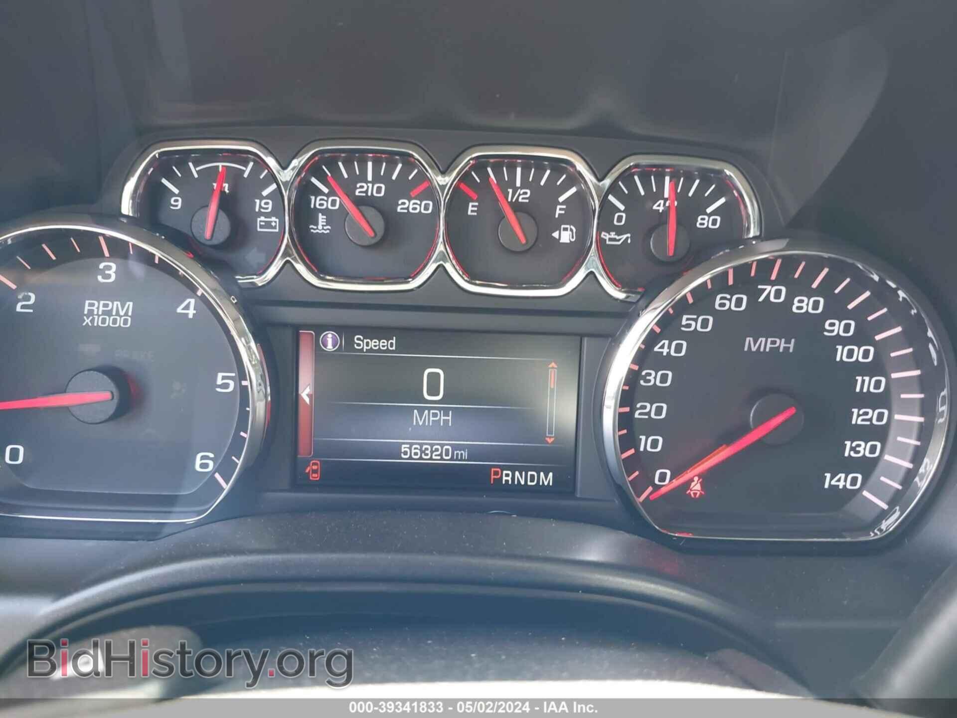 2014 GMC SIERRA 1500 - VIN: 3GTP1VECXEG358074 - Photo 7