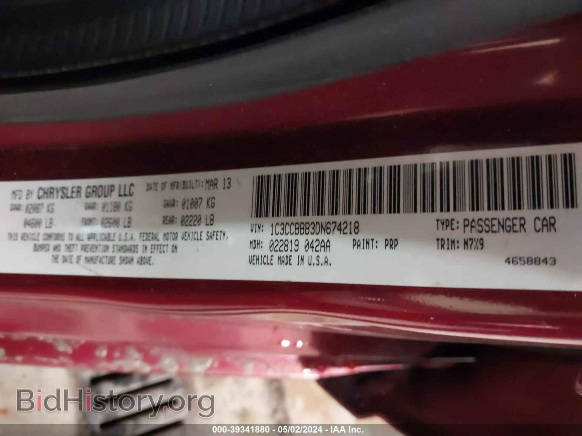 2013 CHRYSLER 200 - VIN: 1C3CCBBB3DN674218 - Фото 9