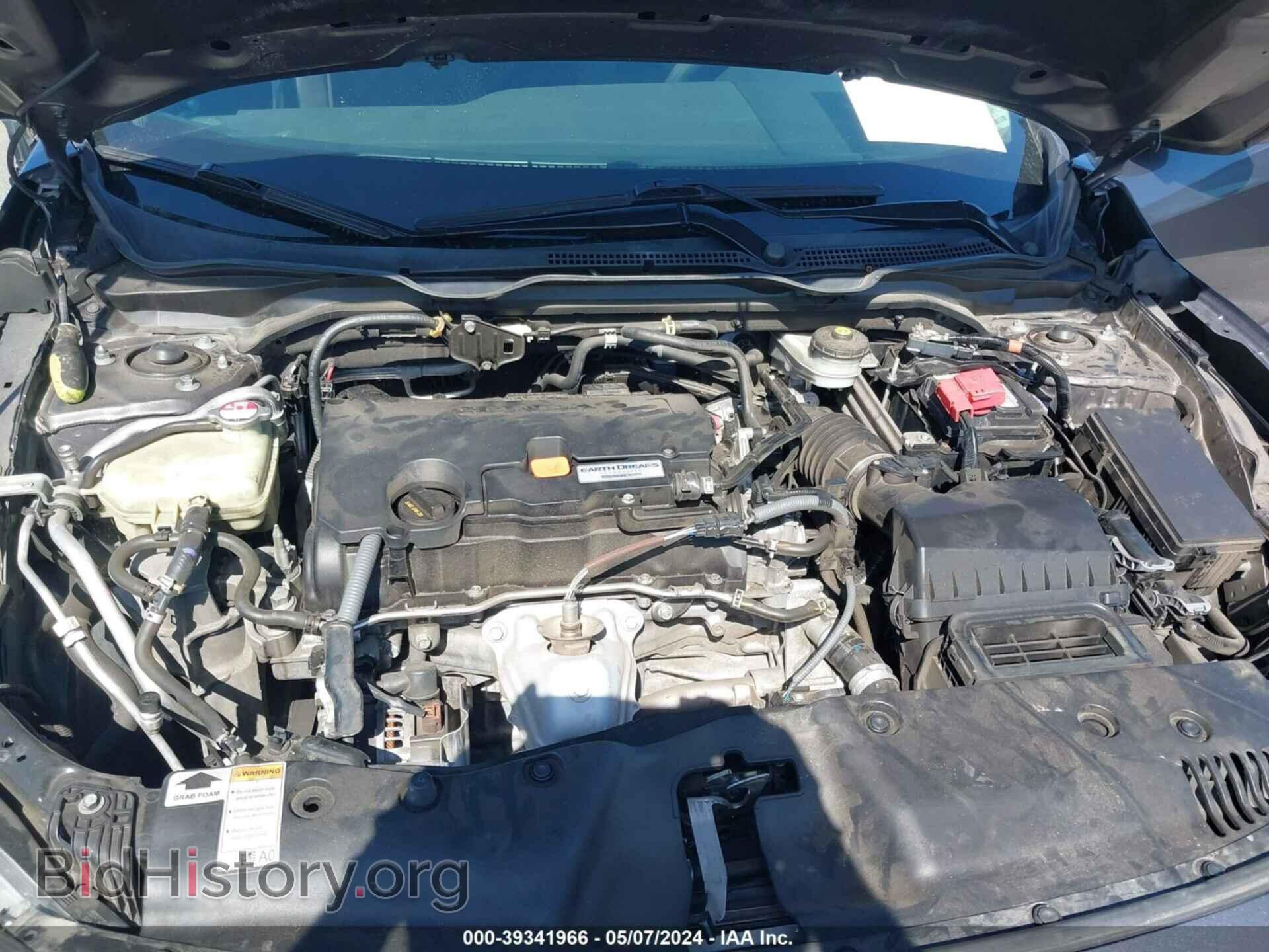 2017 HONDA CIVIC - VIN: 19XFC2F77HE008763 - Фото 10