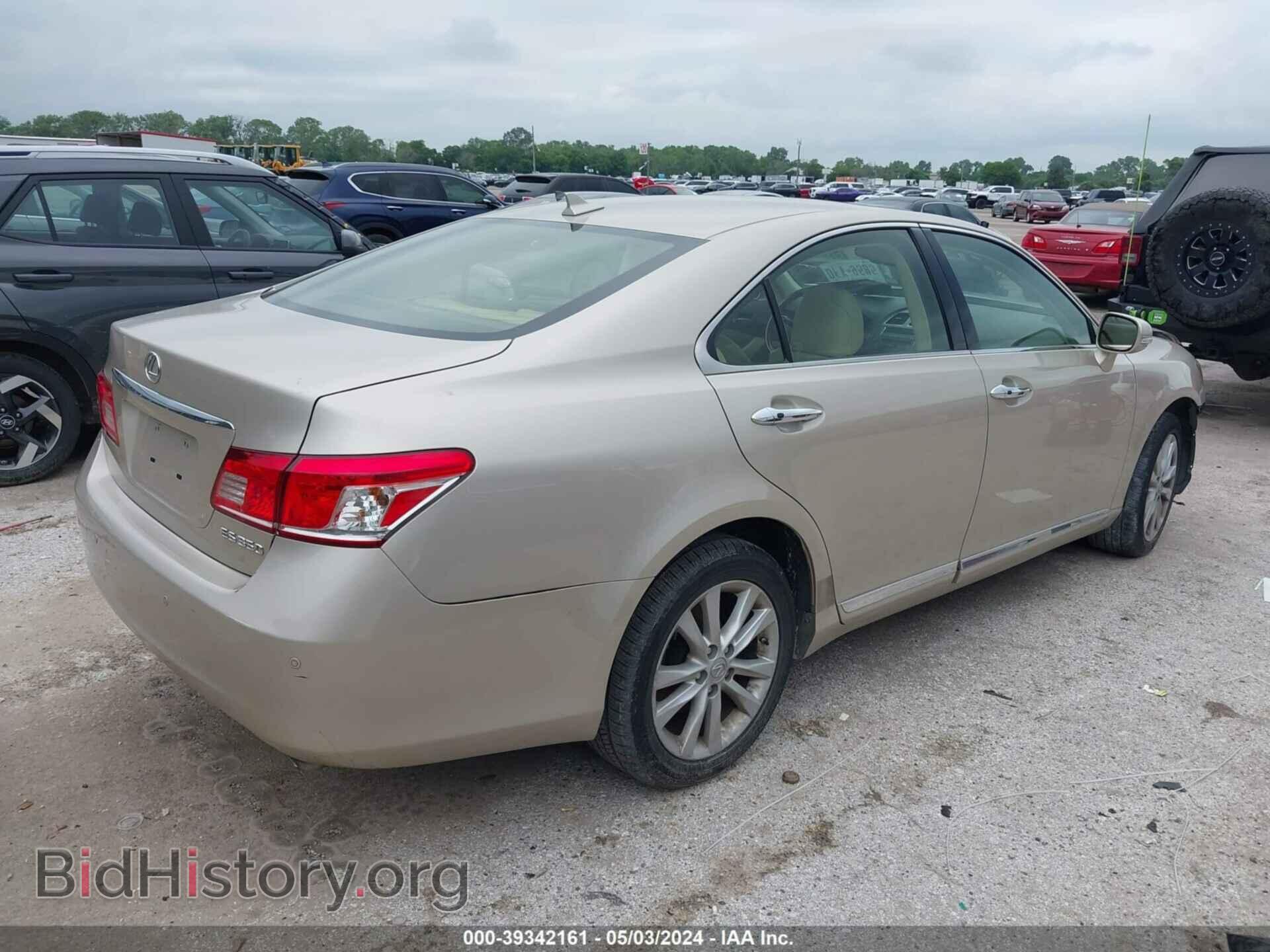 2012 LEXUS ES 350 - VIN: JTHBK1EG3C2489774 - Фото 4