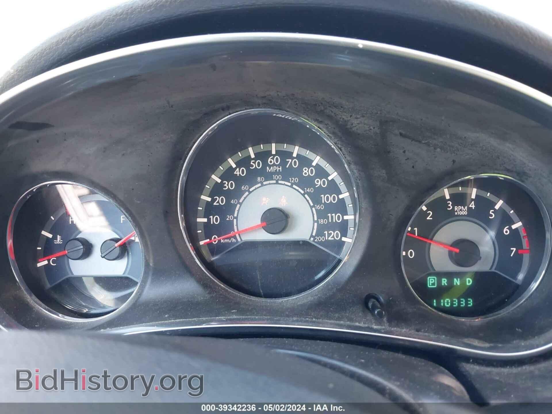 2014 CHRYSLER 200 - VIN: 1C3CCBAB7EN208472 - Фото 7