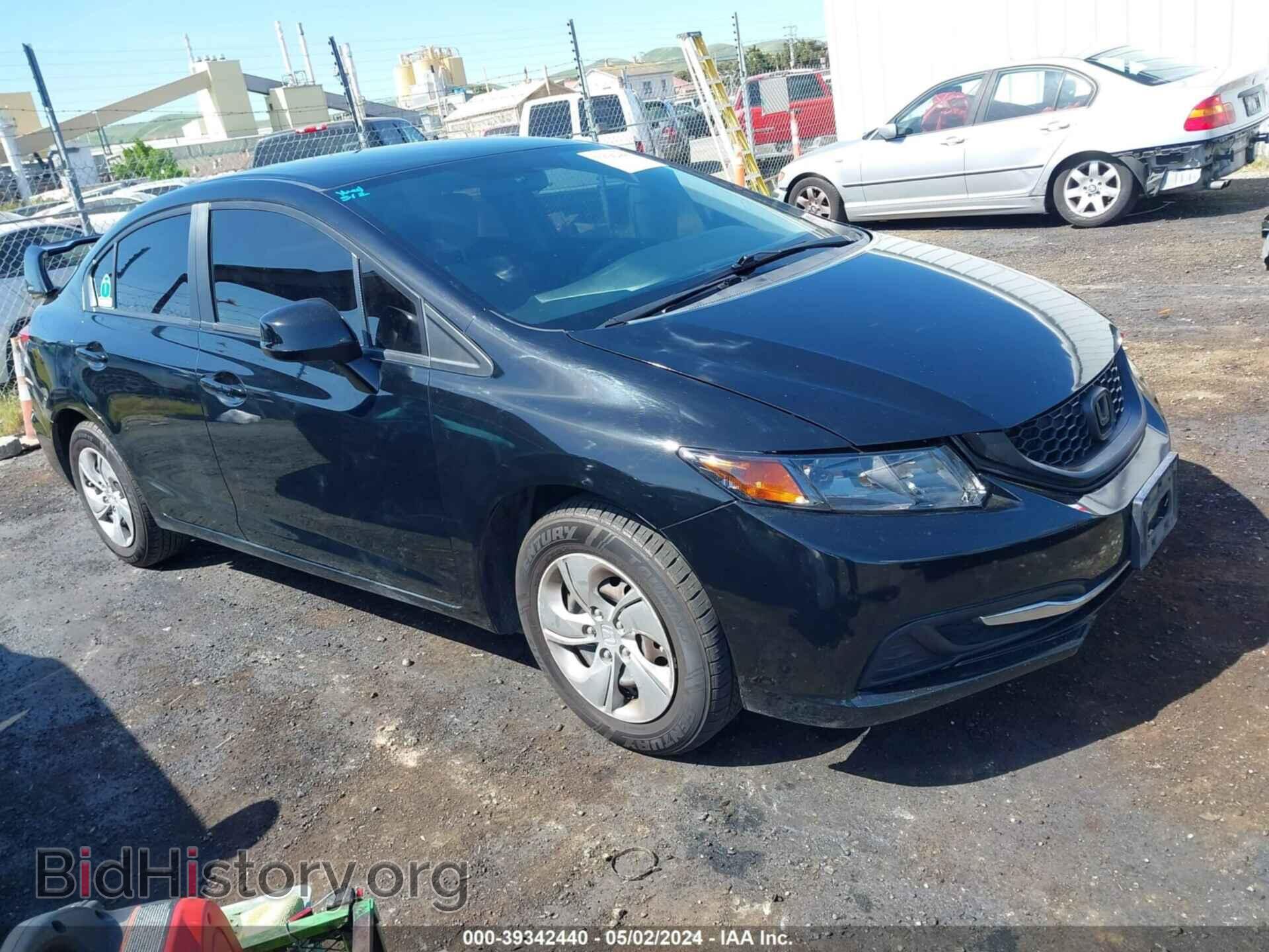 Фотография 19XFB2F55DE224672 - HONDA CIVIC 2013