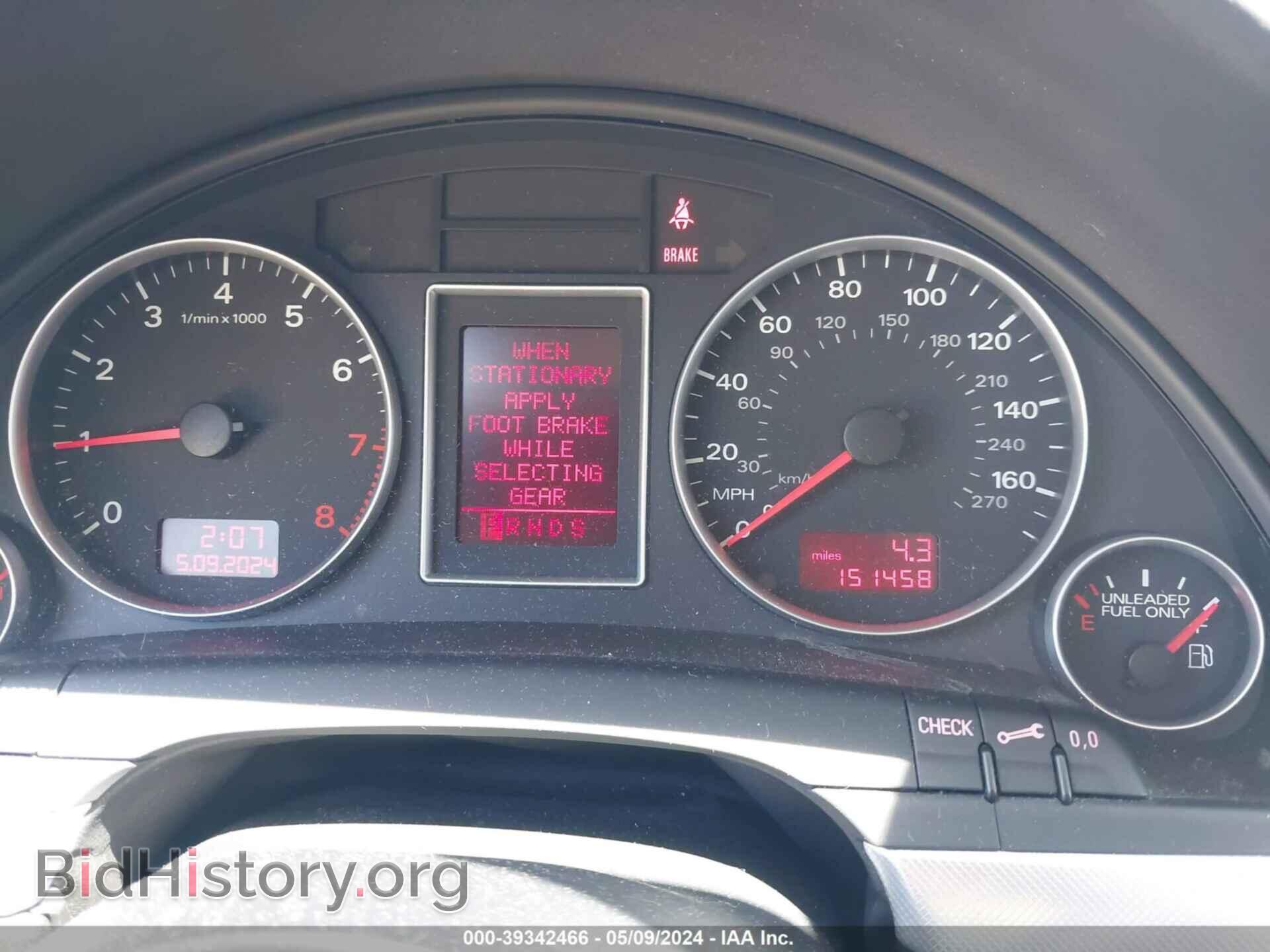2006 AUDI A4 - VIN: WAUDF78E86A085307 - Фото 7