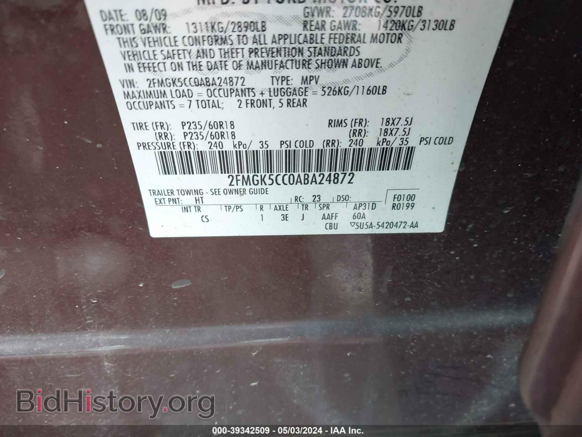 2010 FORD FLEX - VIN: 2FMGK5CC0ABA24872 - Photo 9