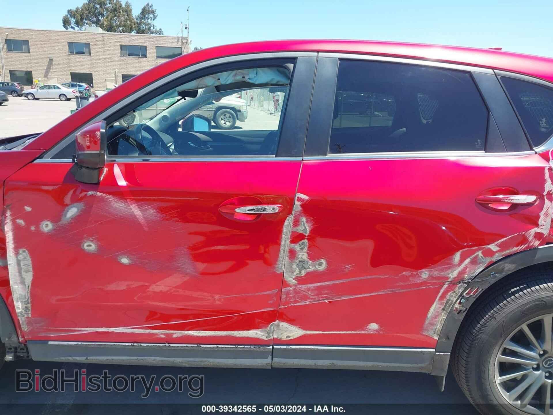 2017 MAZDA CX-5 - VIN: JM3KFACL6H0162768 - Фото 13