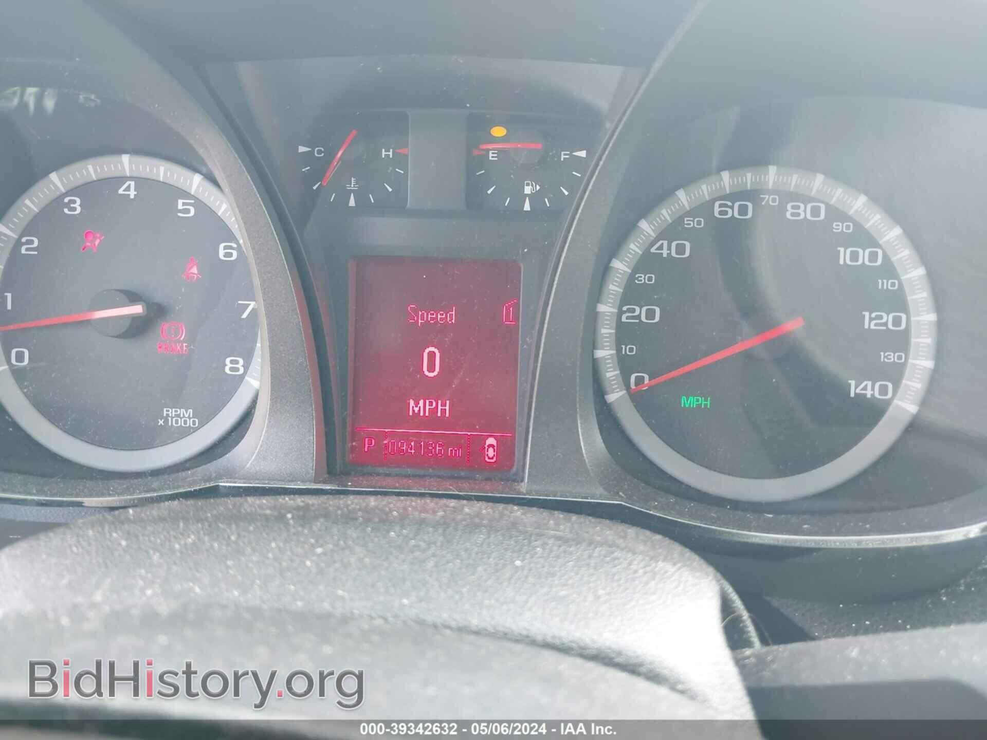 2012 GMC TERRAIN - VIN: 2GKFLSE51C6284868 - Фото 7