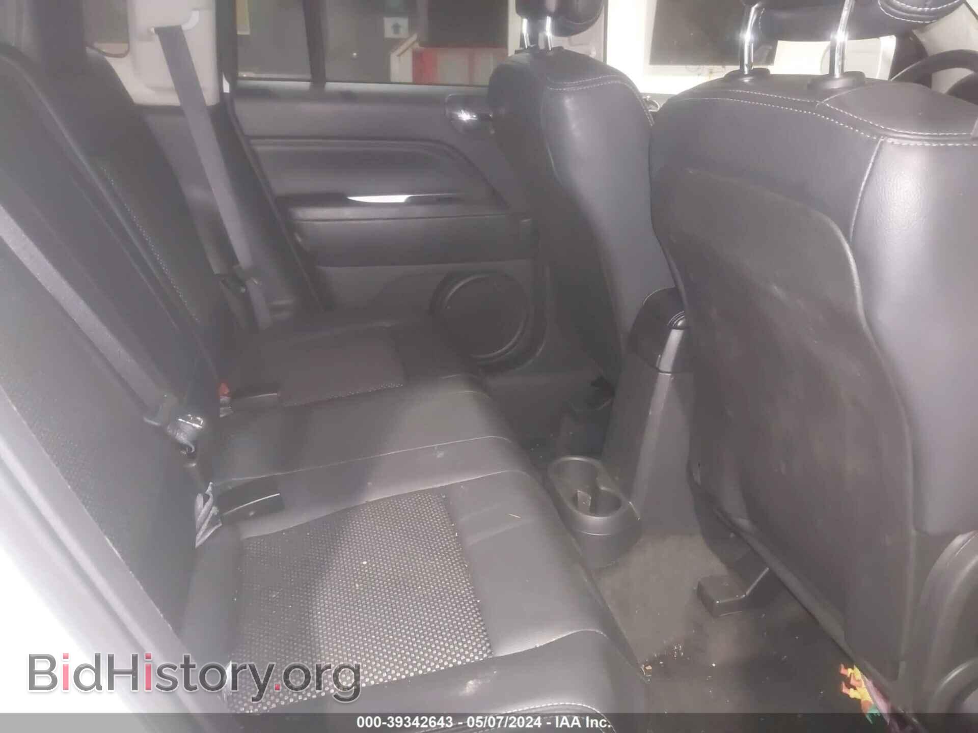 2014 JEEP COMPASS - VIN: 1C4NJDEB1ED741259 - Photo 8