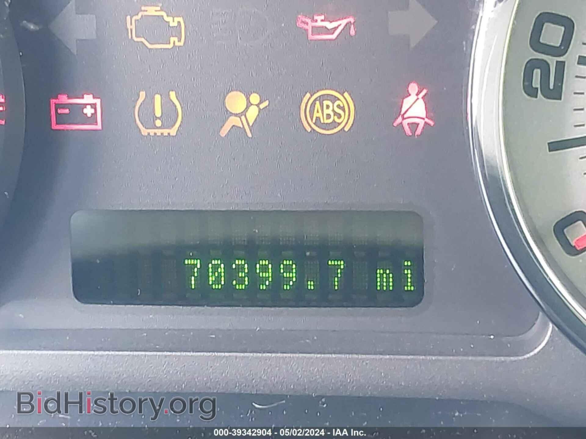 2009 FORD EDGE - VIN: 2FMDK39C09BB05171 - Фото 14