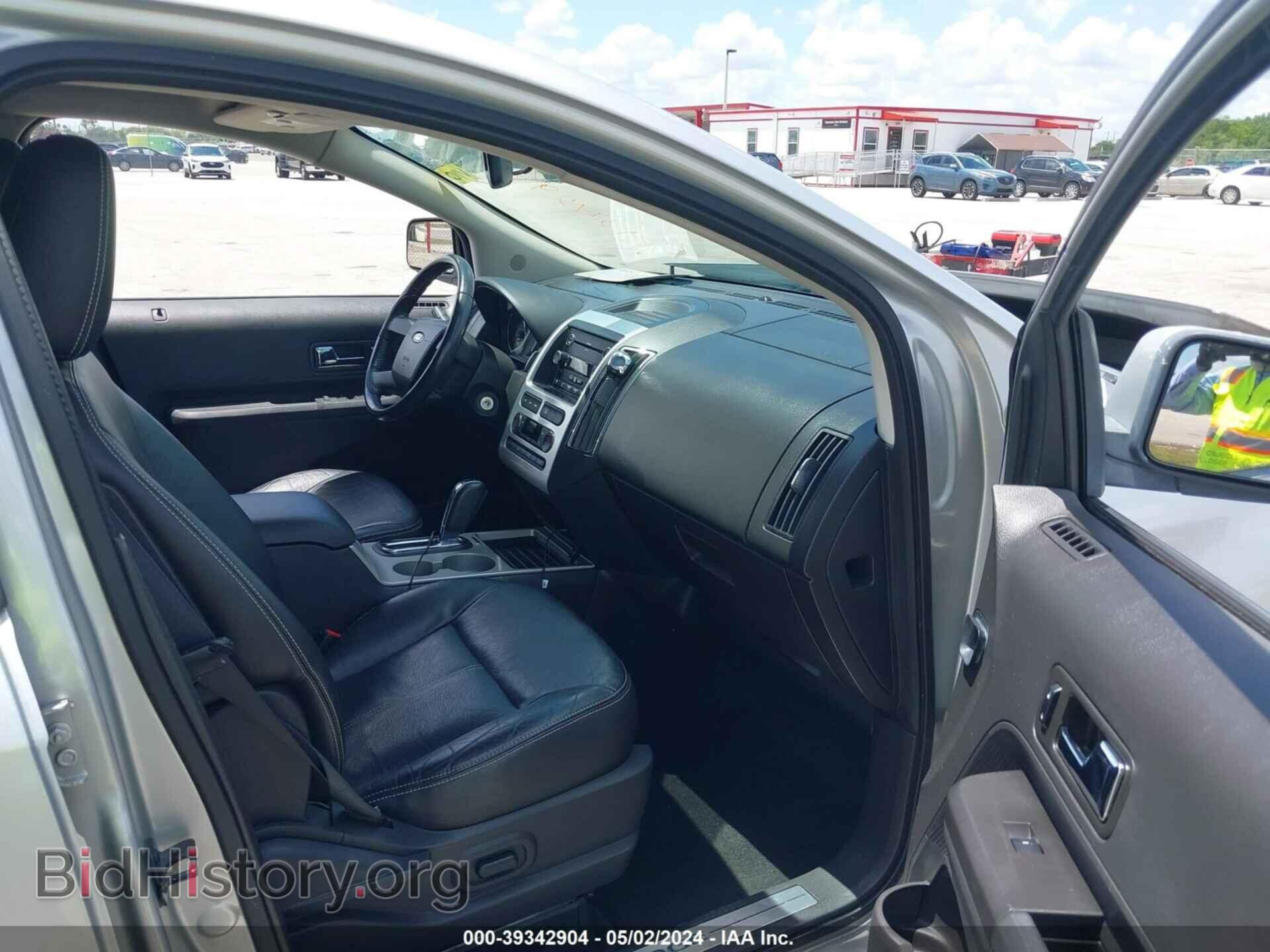 2009 FORD EDGE - VIN: 2FMDK39C09BB05171 - Фото 5