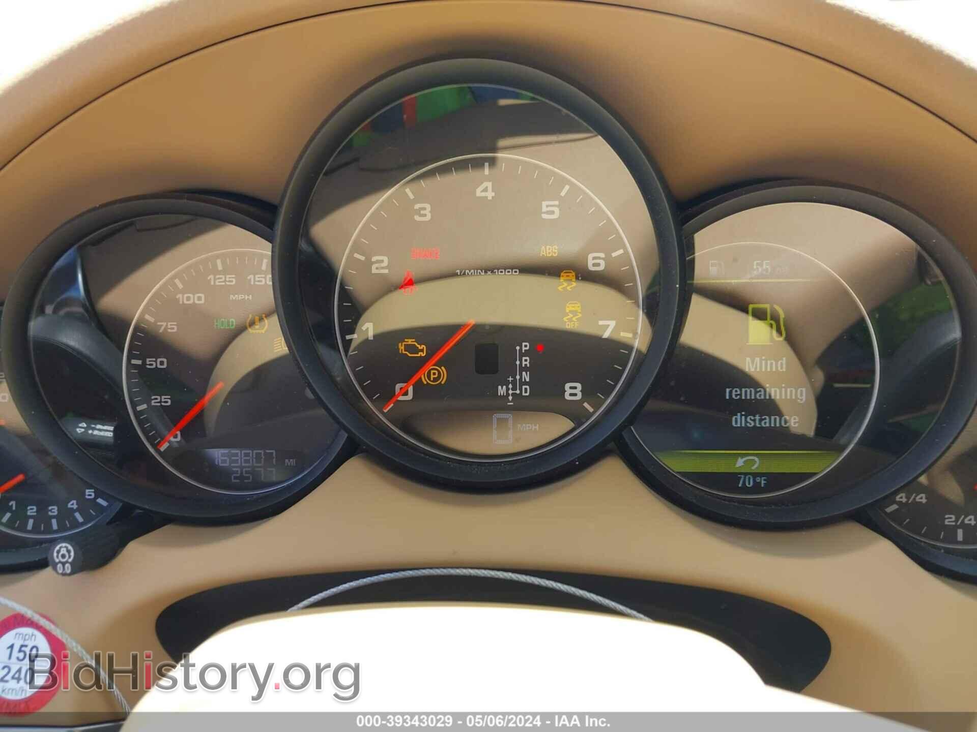2012 PORSCHE CAYENNE - VIN: WP1AA2A20CLA10011 - Photo 7