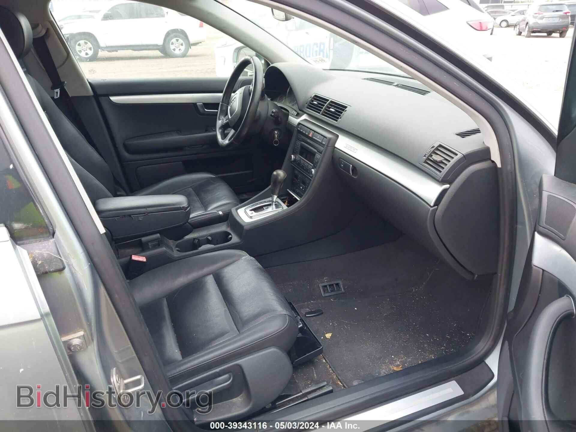 2008 AUDI A4 - VIN: WAUDF78E18A163820 - Фото 5