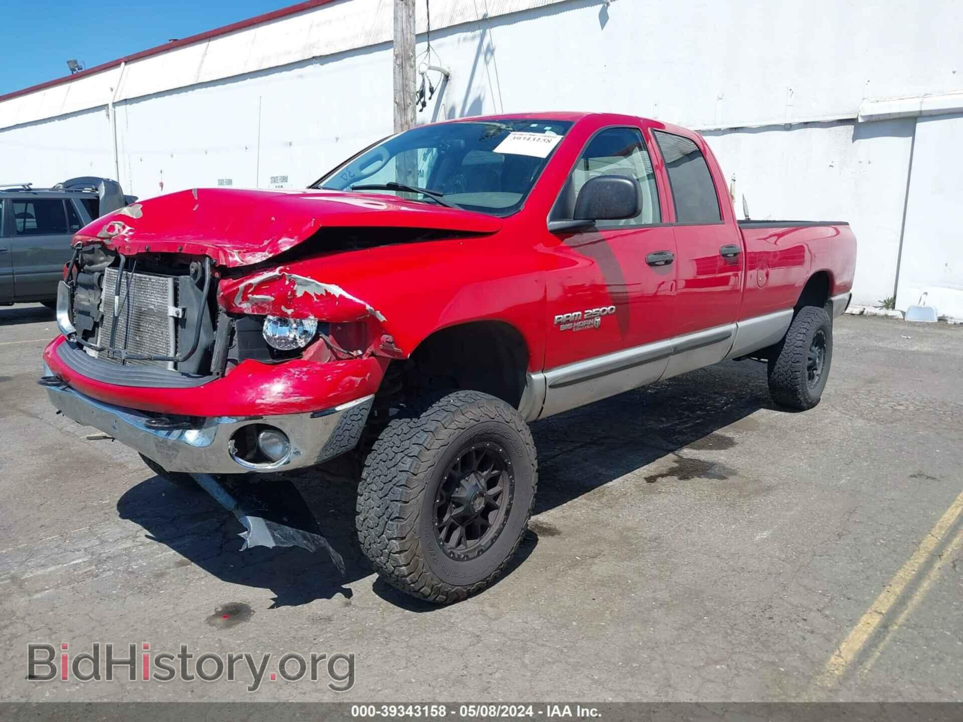 2005 DODGE RAM 2500 - VIN: 3D3KS28C55G728565 - Фото 2