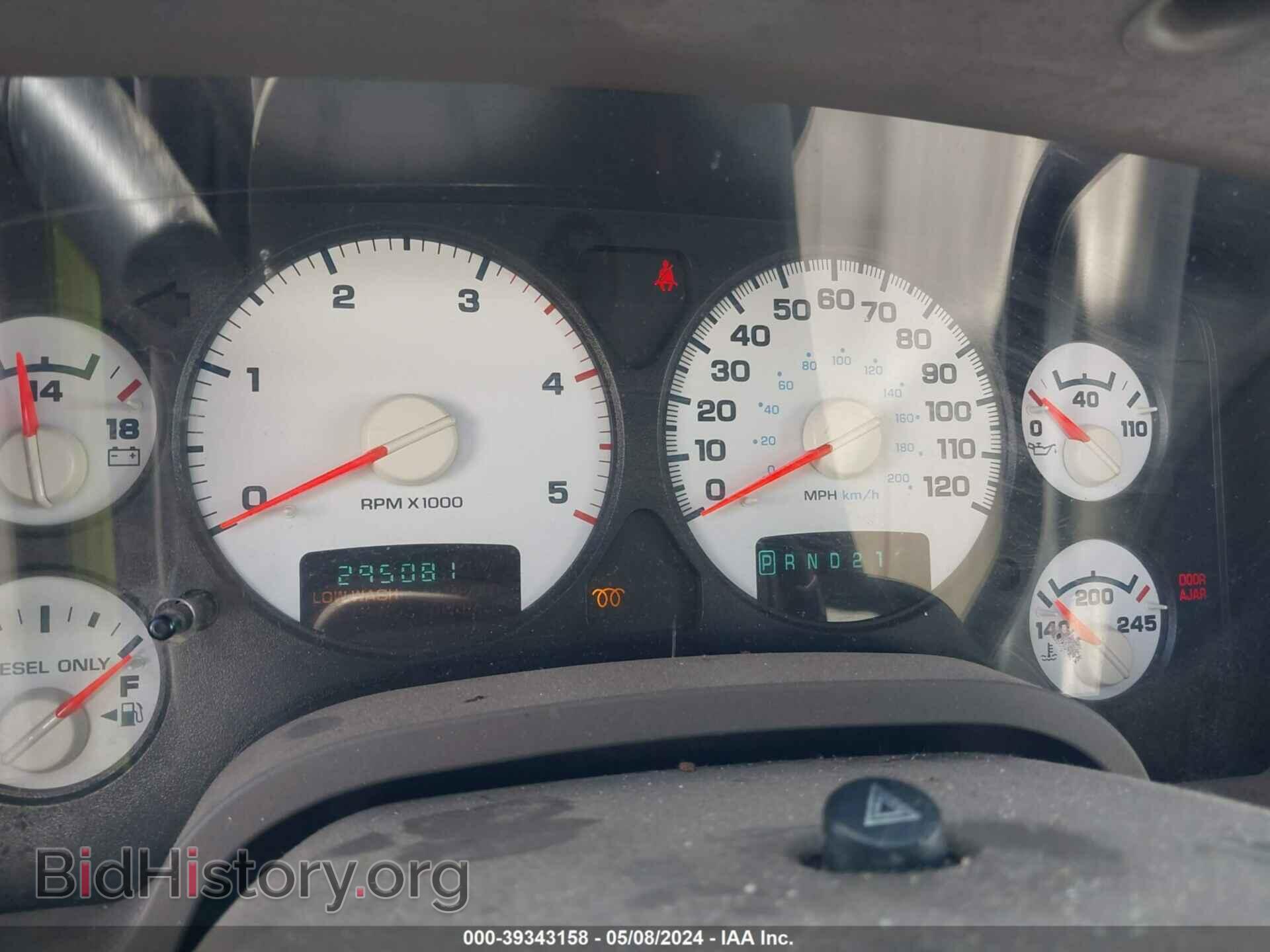 2005 DODGE RAM 2500 - VIN: 3D3KS28C55G728565 - Фото 7