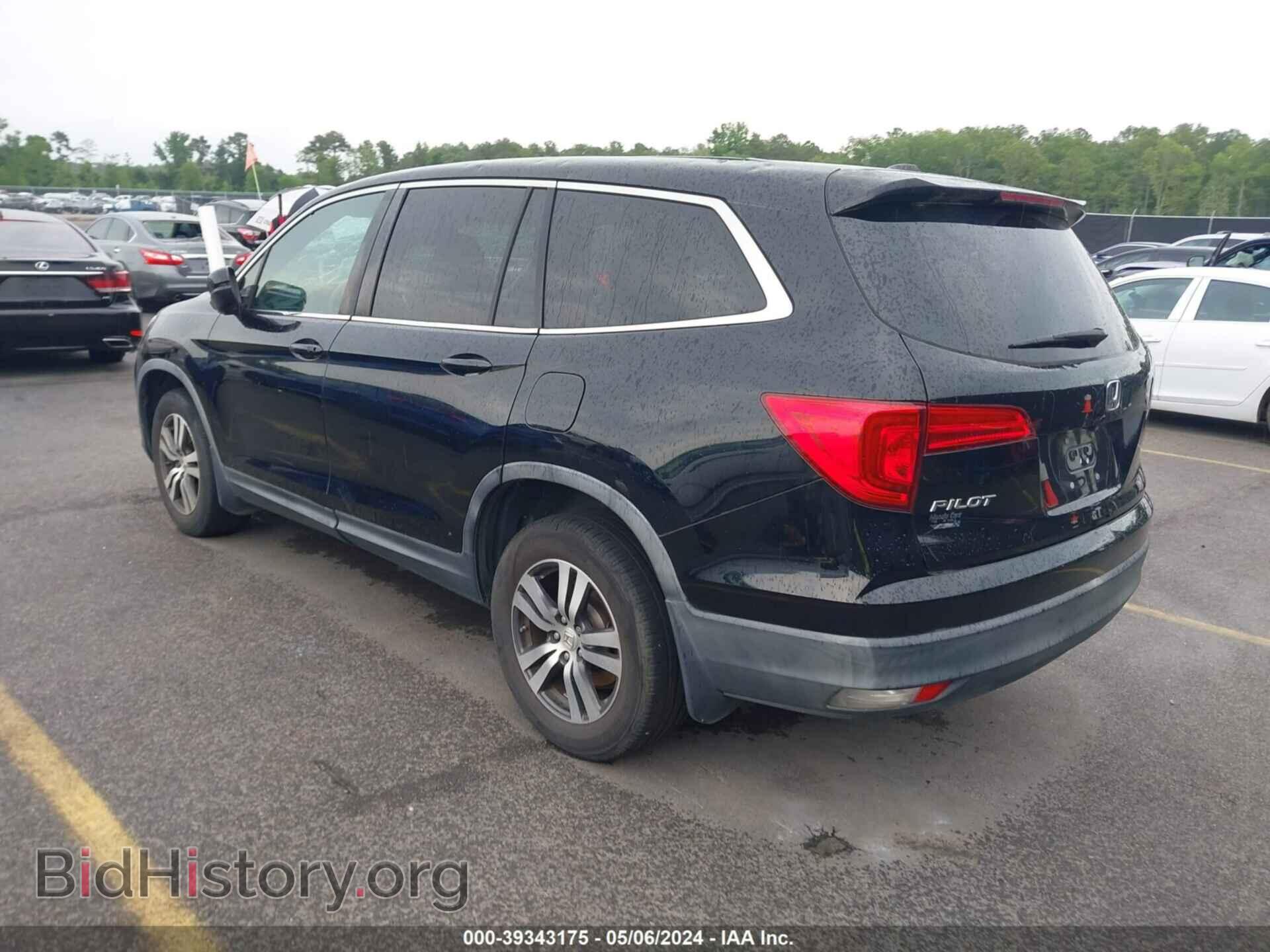 2016 HONDA PILOT - VIN: 5FNYF5H68GB030060 - Фото 3