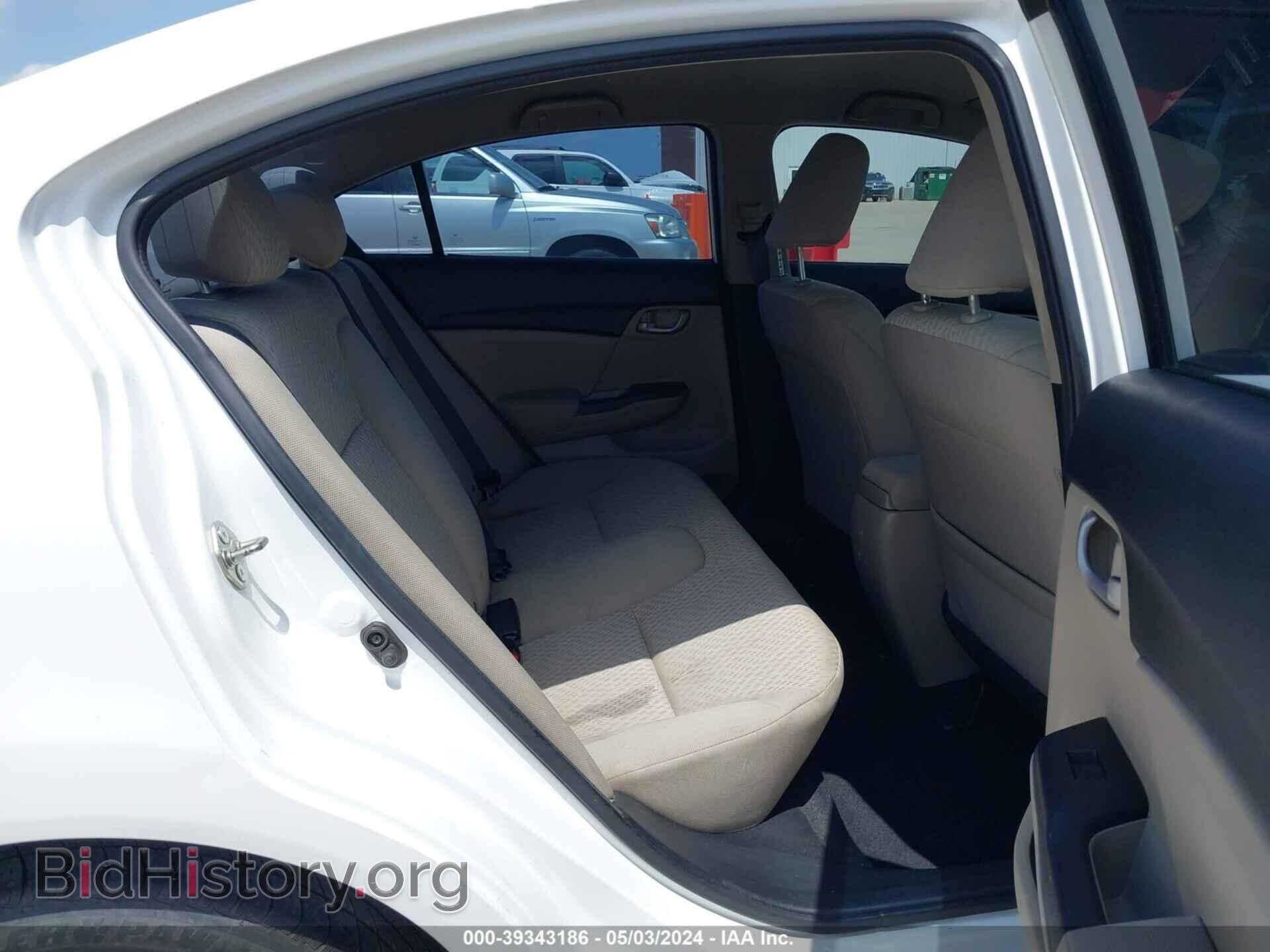 2014 HONDA CIVIC - VIN: 19XFB2F57EE046443 - Фото 8