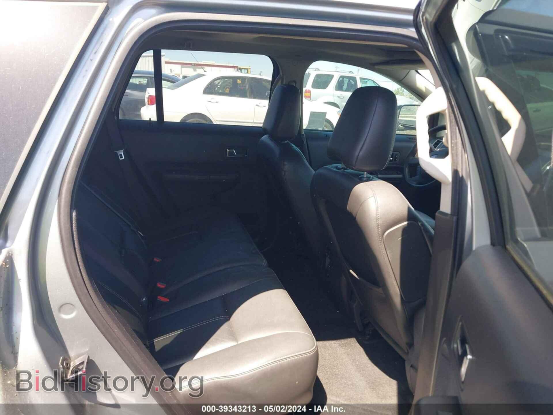 2007 FORD EDGE - VIN: 2FMDK38C27BB66035 - Фото 8