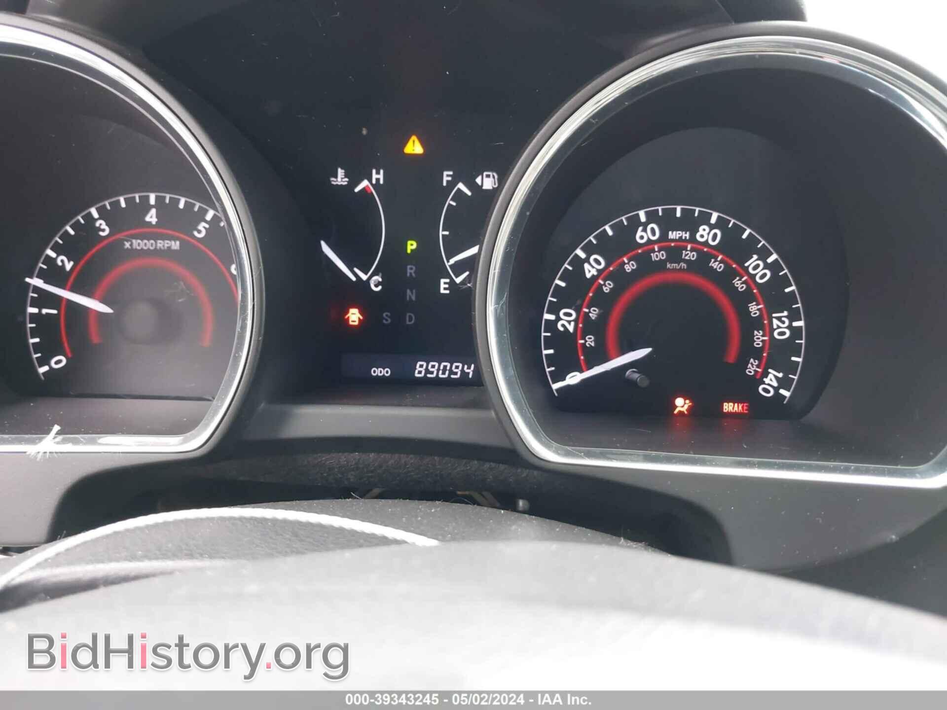 2013 TOYOTA HIGHLANDER - VIN: 5TDZK3EH8DS125915 - Фото 7