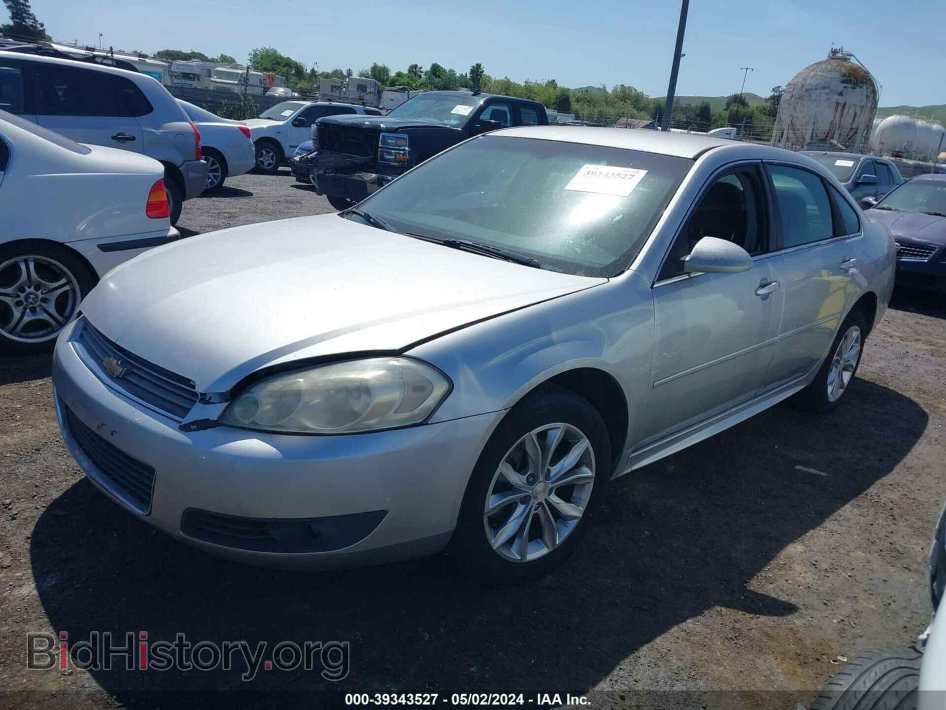2011 CHEVROLET IMPALA - VIN: 2G1WG5EK2B1256296 - Фото 2