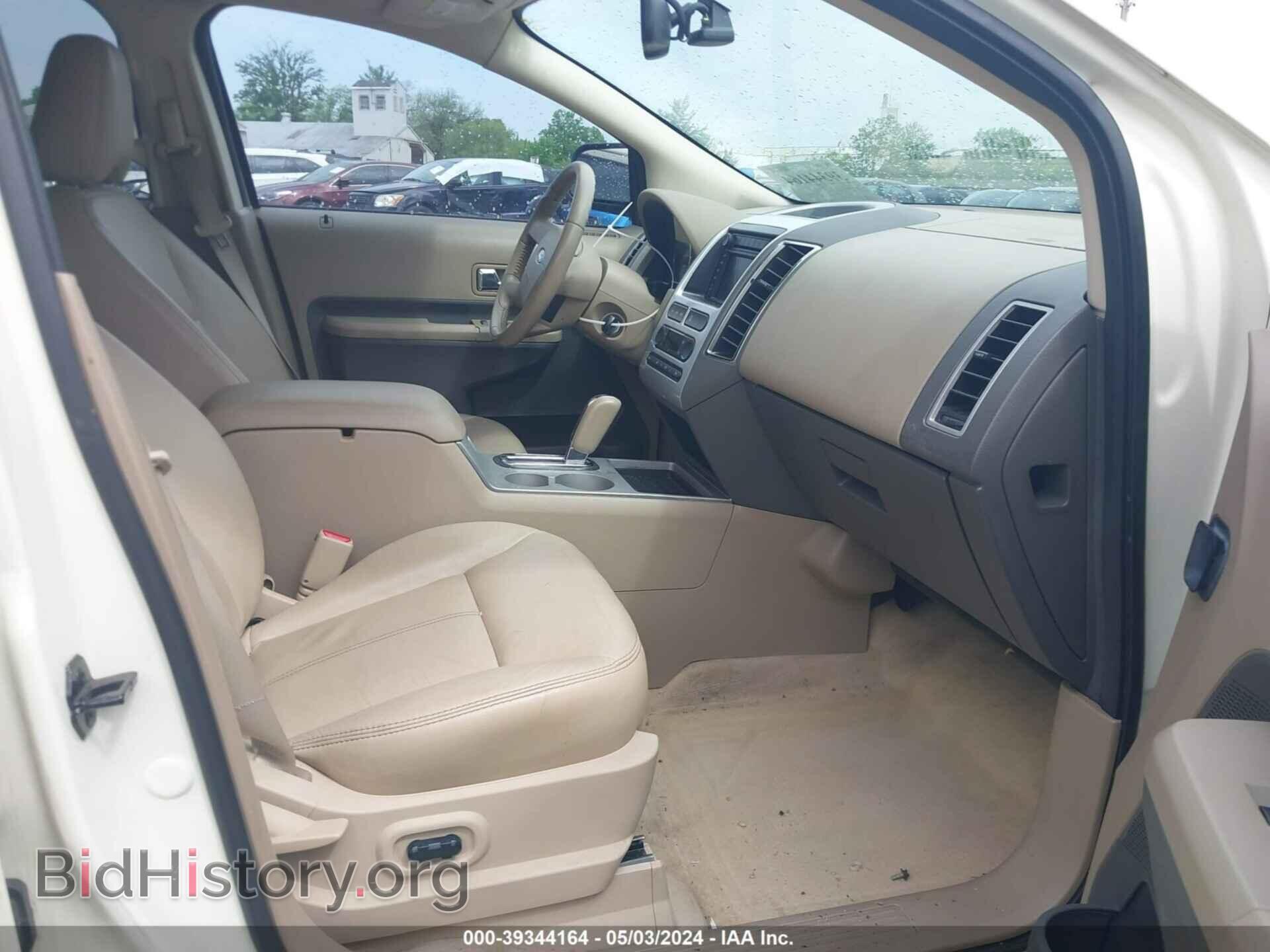 2007 FORD EDGE - VIN: 2FMDK49C37BB42945 - Фото 5