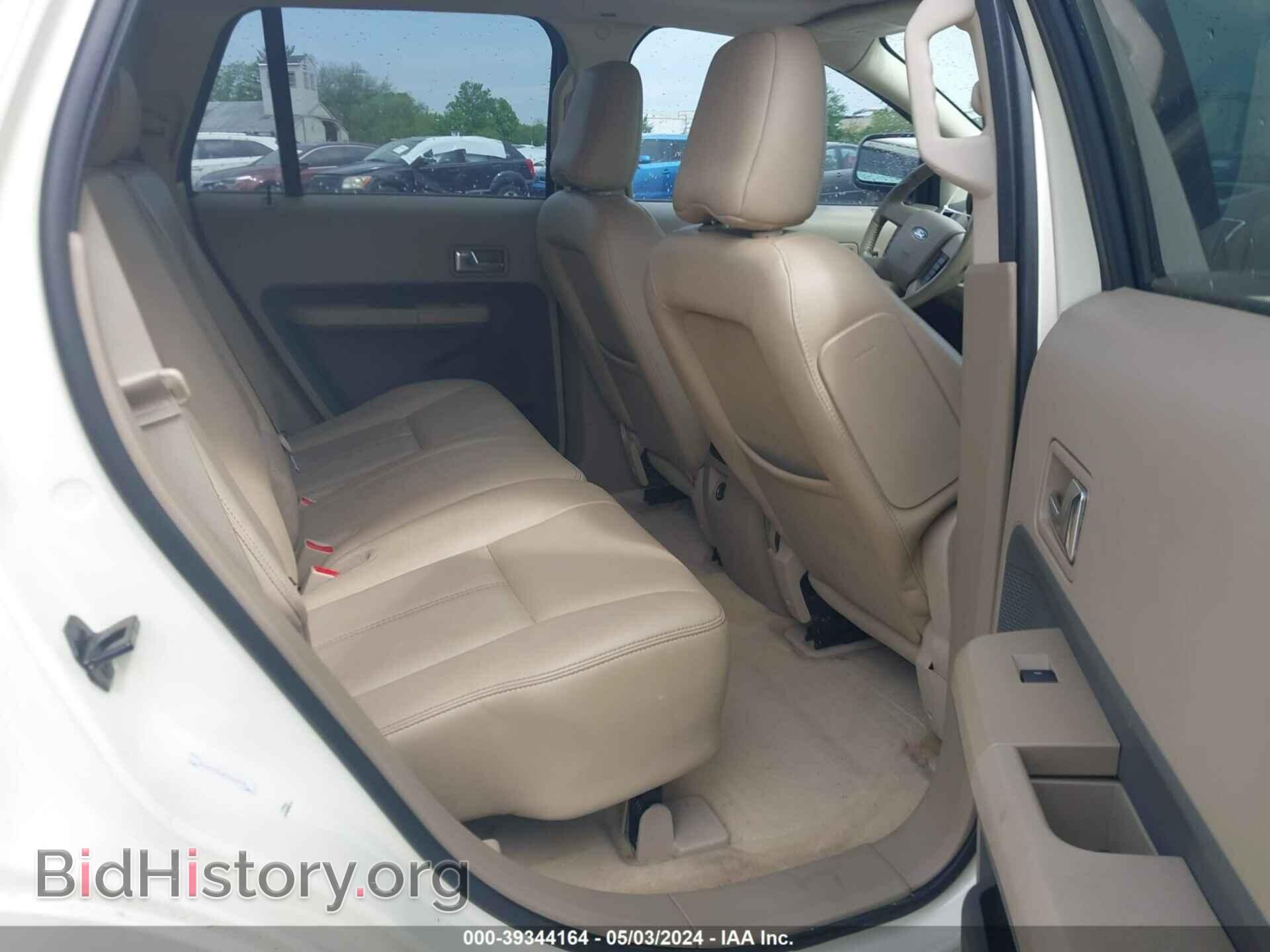 2007 FORD EDGE - VIN: 2FMDK49C37BB42945 - Фото 8