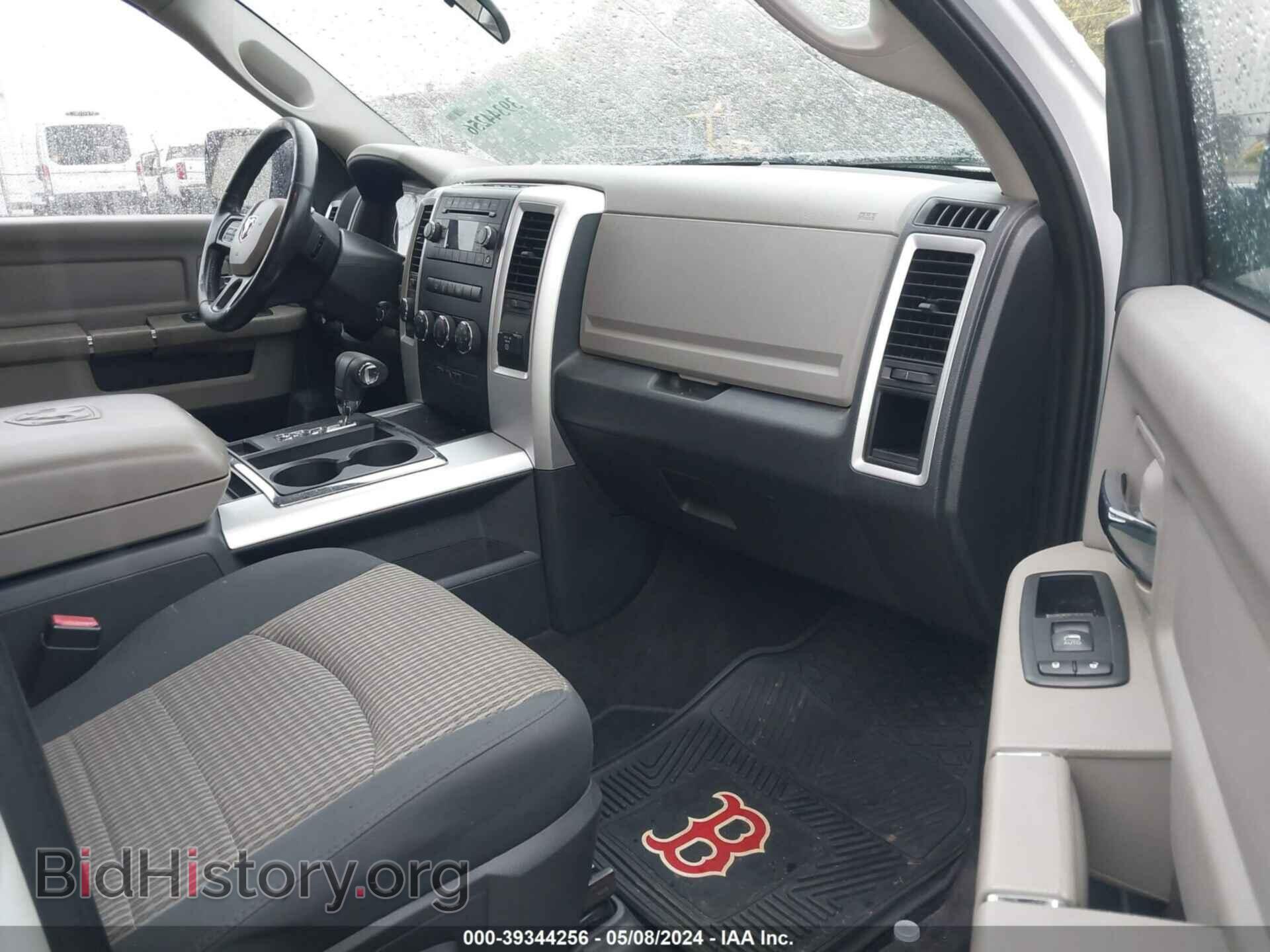 2012 RAM 1500 - VIN: 1C6RD7LT0CS184284 - Photo 5
