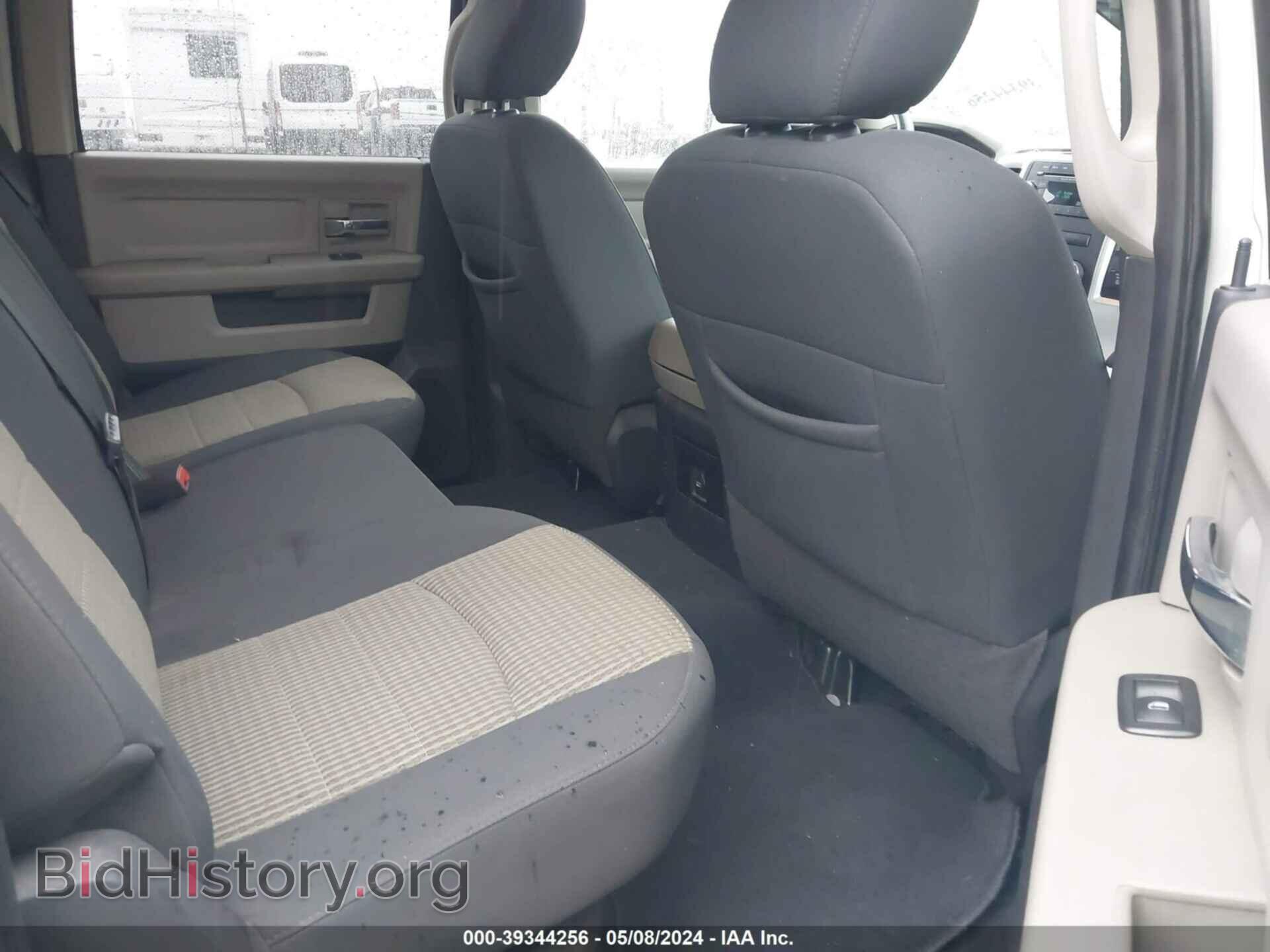 2012 RAM 1500 - VIN: 1C6RD7LT0CS184284 - Photo 8