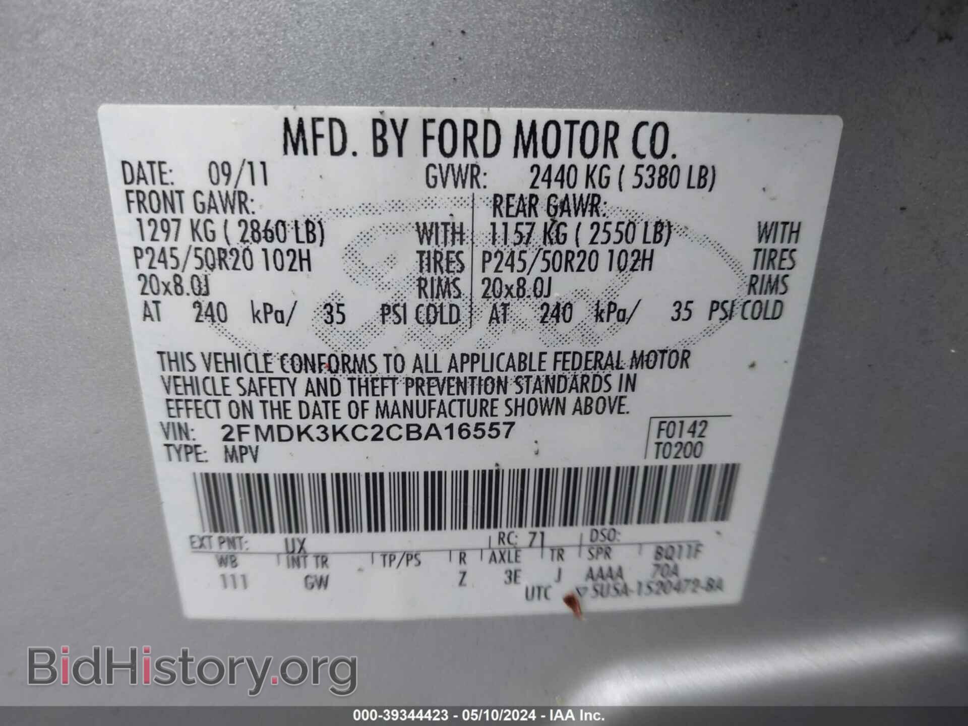 2012 FORD EDGE - VIN: 2FMDK3KC2CBA16557 - Photo 9