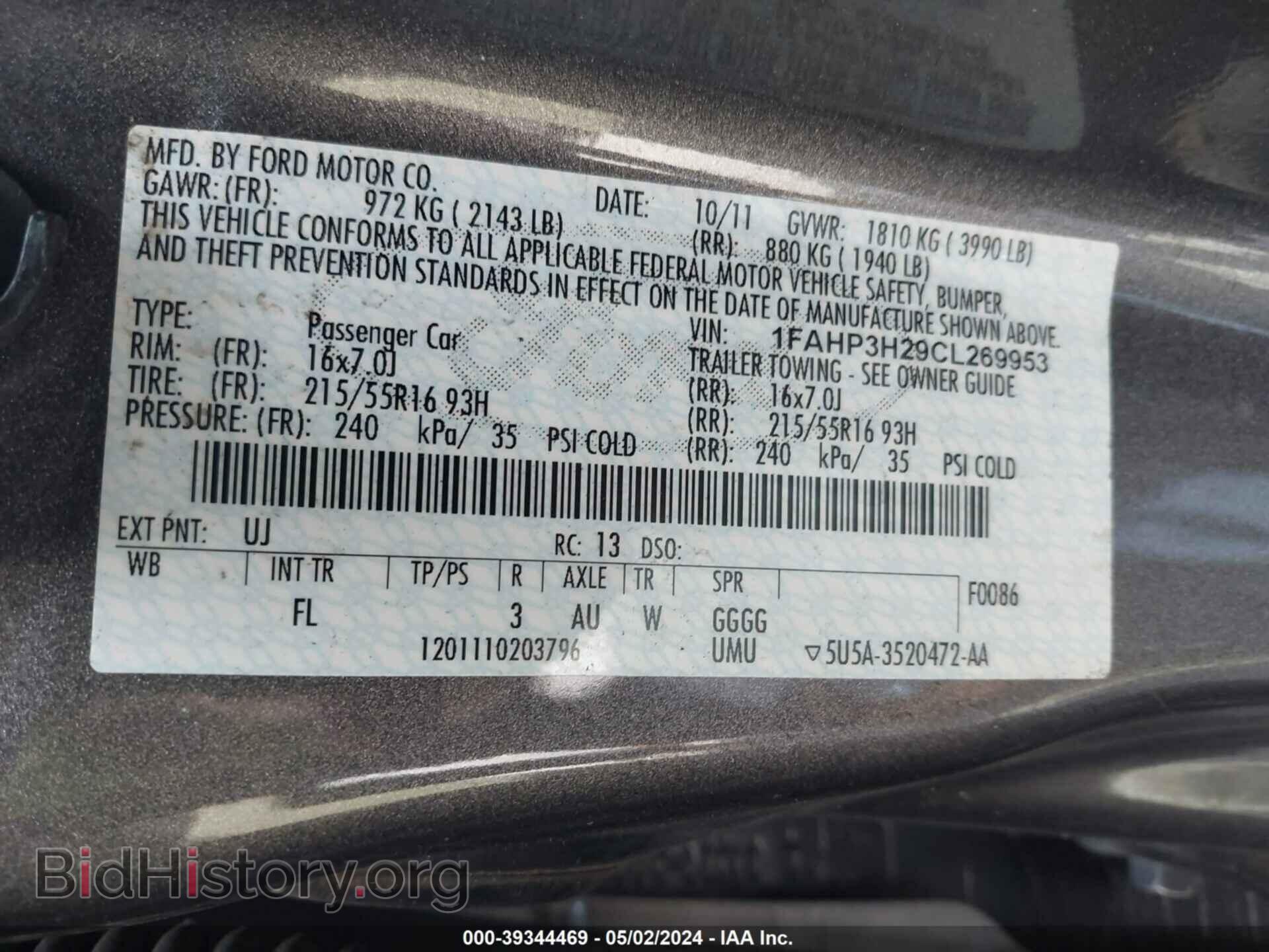 2012 FORD FOCUS - VIN: 1FAHP3H29CL269953 - Фото 9